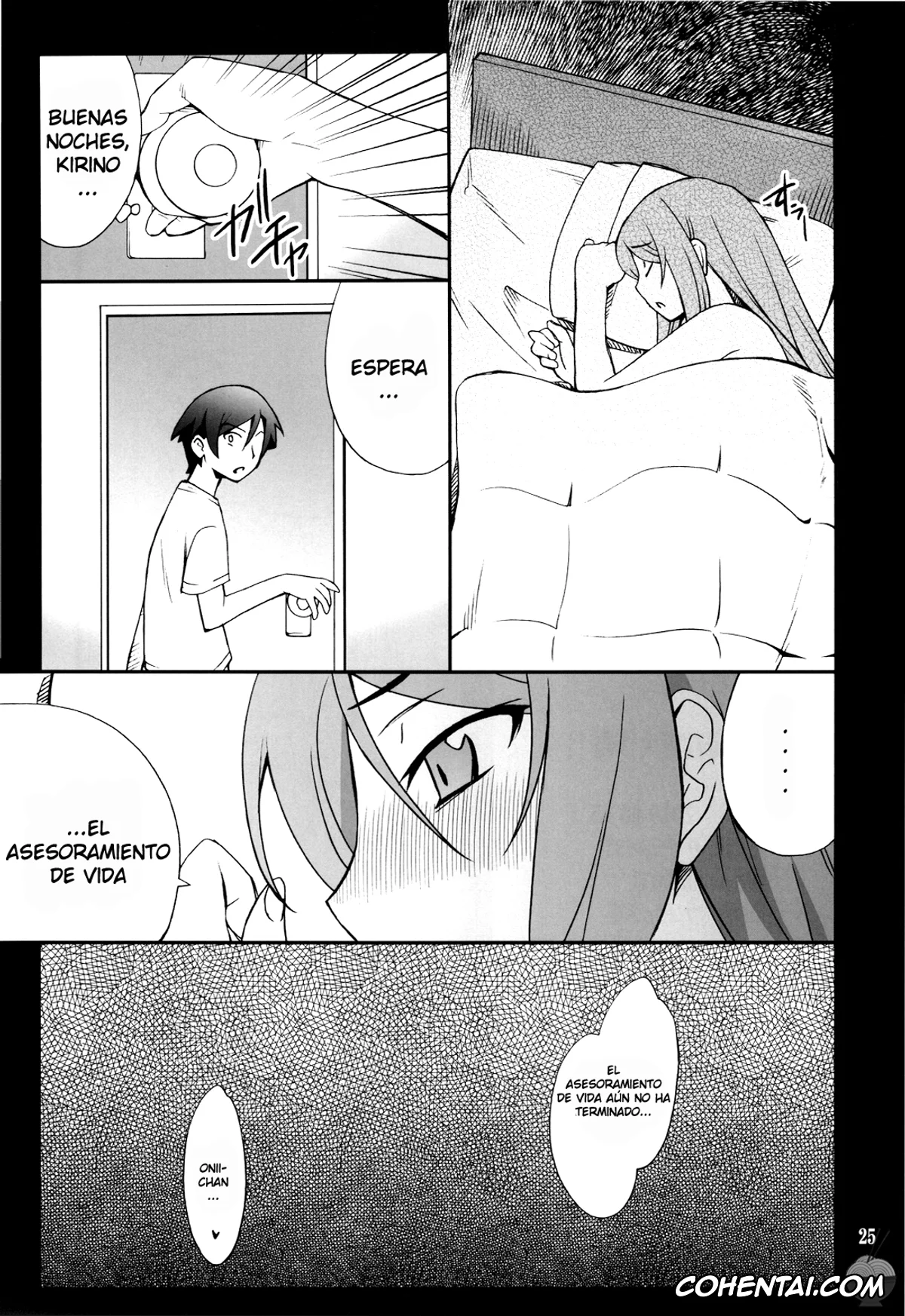 Ore No Imouto Ga Konna Ni Kawaii Wake Ga Nai | My Little Sister Cant Be This Cute hentai, Kirino Kousaka hentai, Kyousuke Kousaka hentai, Ore x Imouto Kouryaku Taisakusen!! | Me x My-Younger-Sister Capture Strategy (Ore no Imouto ga Konna ni Kawaii Wake ga nai), pagina 24