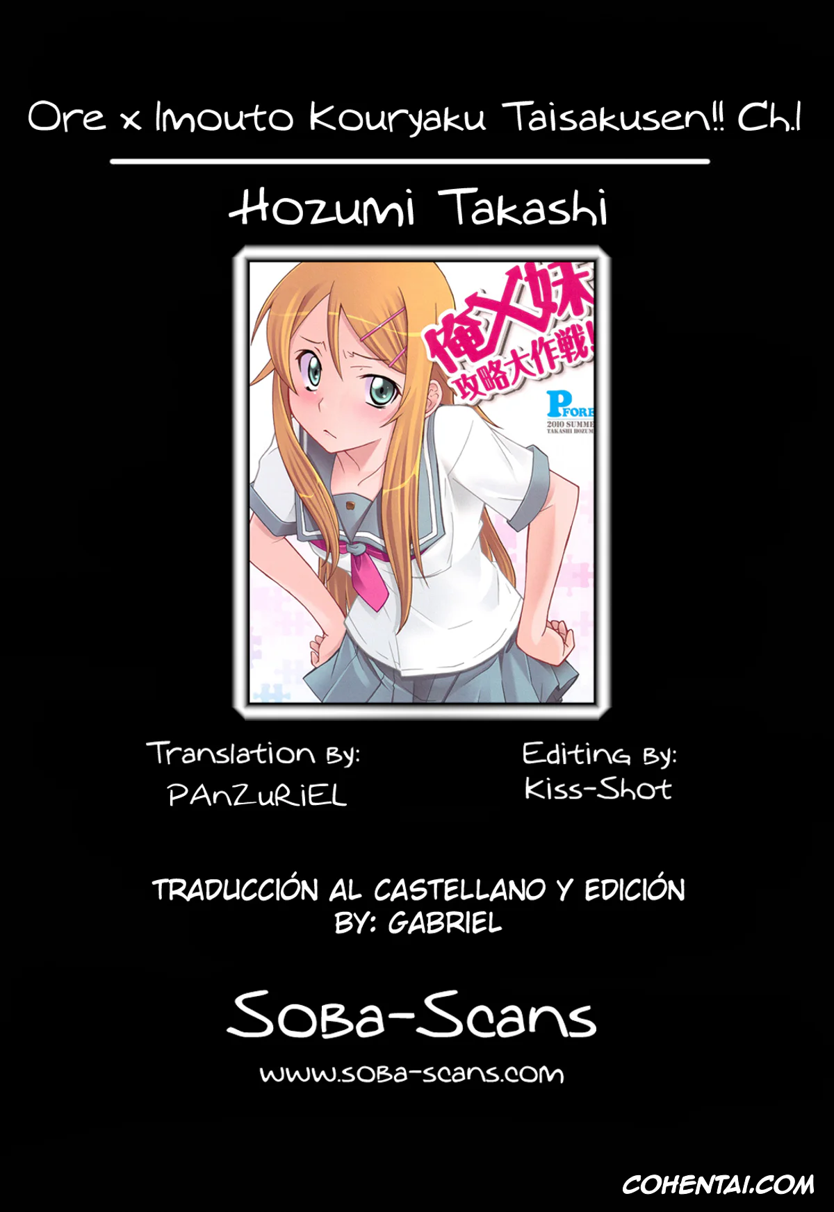 Ore No Imouto Ga Konna Ni Kawaii Wake Ga Nai | My Little Sister Cant Be This Cute hentai, Kirino Kousaka hentai, Kyousuke Kousaka hentai, Ore x Imouto Kouryaku Taisakusen!! | Me x My-Younger-Sister Capture Strategy (Ore no Imouto ga Konna ni Kawaii Wake ga nai), pagina 27