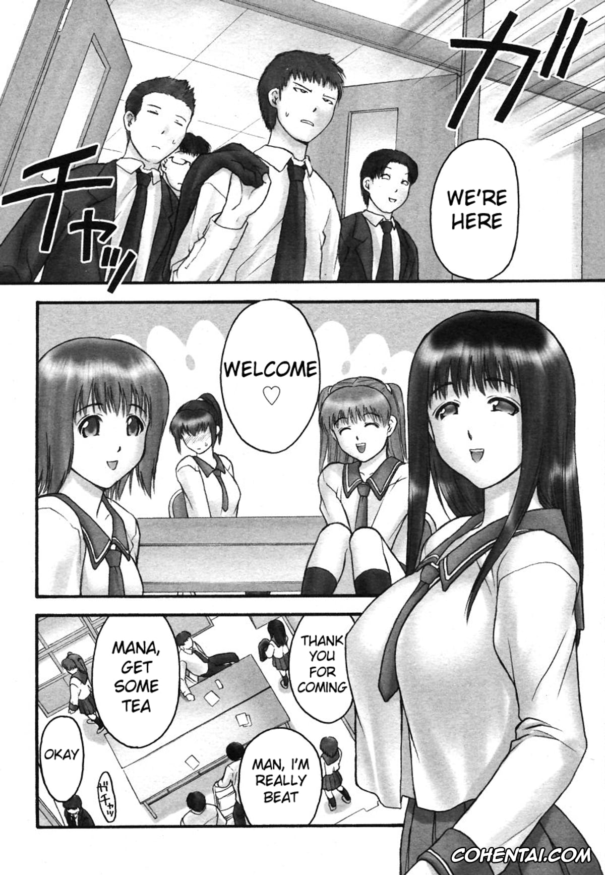 Revistas hentai, COMIC Megastore hentai, Himitsu no Seitokaishitsu (COMIC Megastore 2006-07), pagina 9