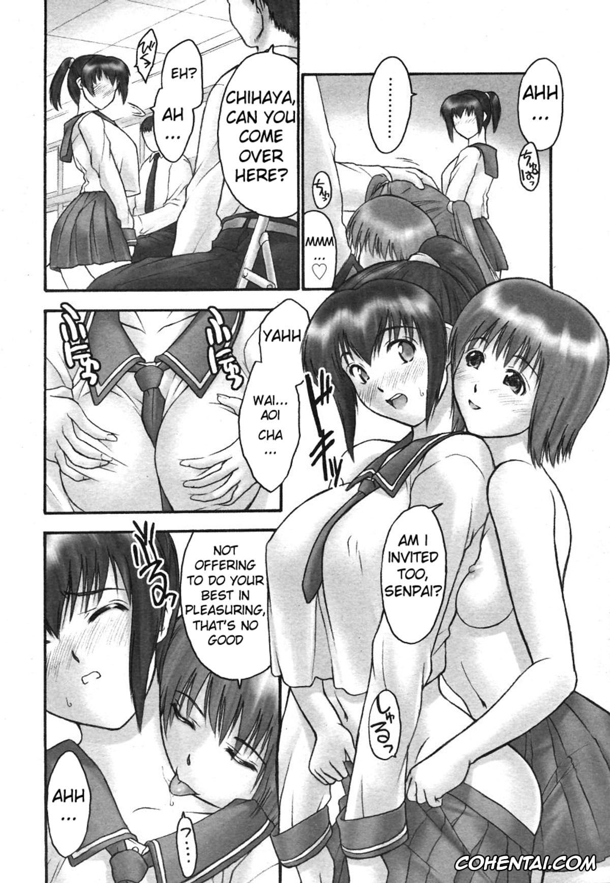 Revistas xxx, COMIC Megastore xxx, Himitsu no Seitokaishitsu (COMIC Megastore 2006-07), pagina 13