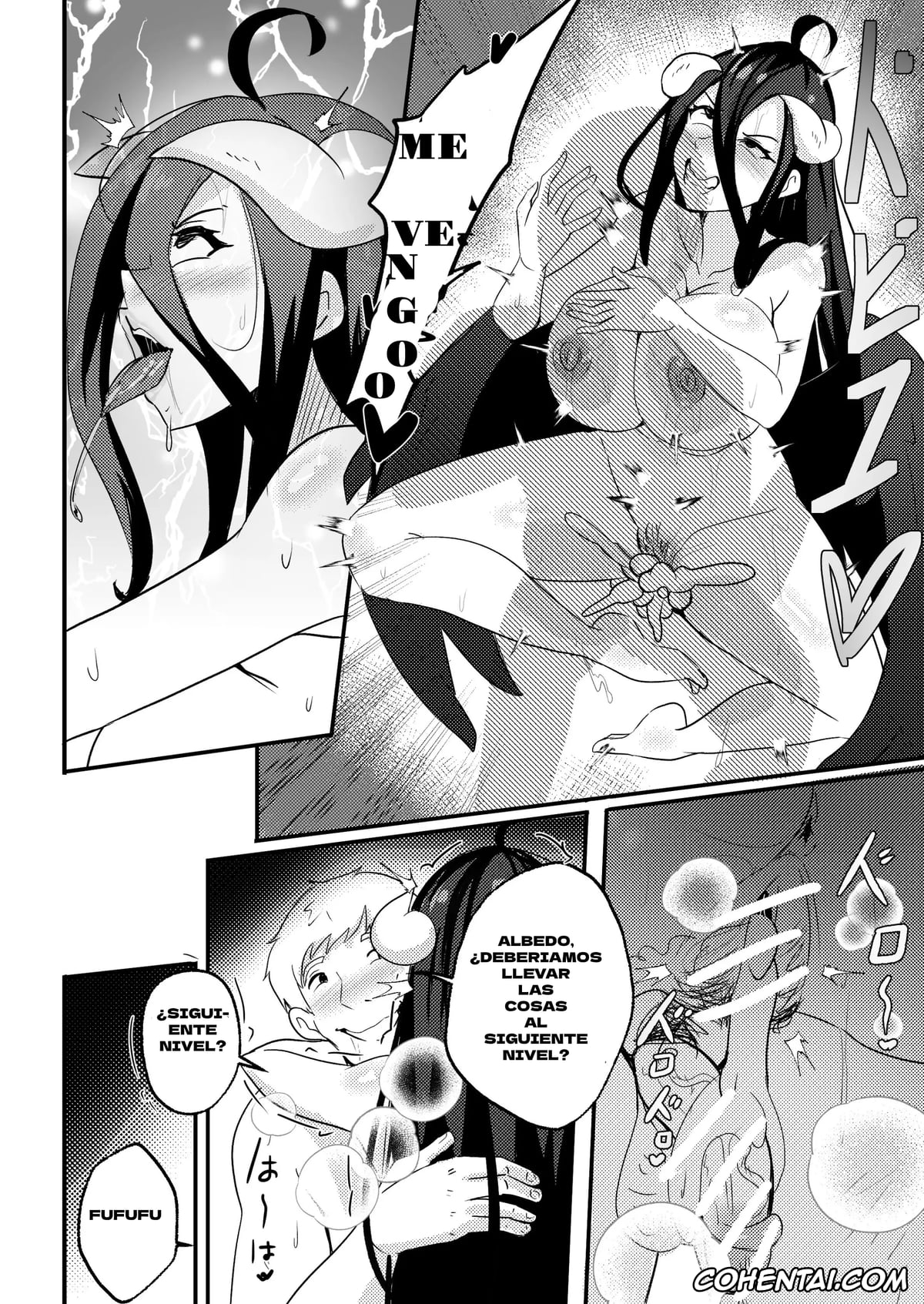Overlord porno, Albedo porno, B-trayal 40-2 Albedo (Overlord), pagina 5