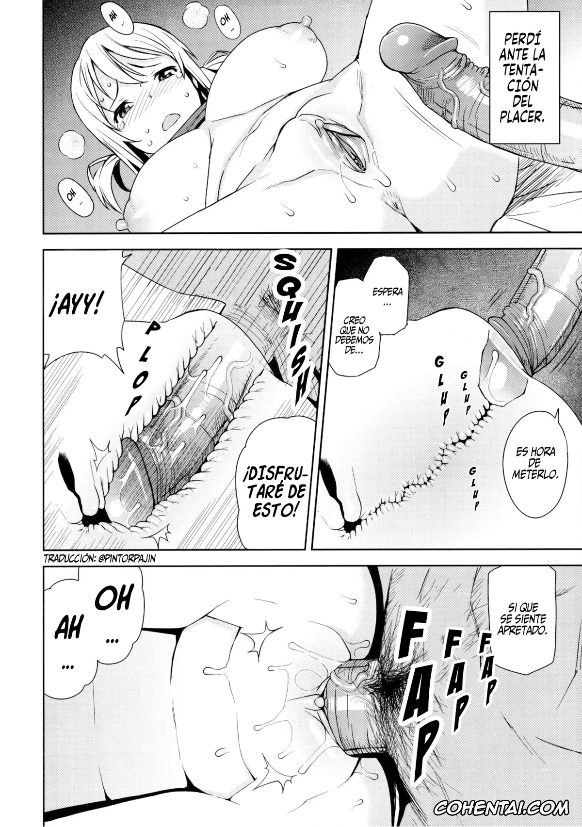 Fairy Tail xxx, Lucy Heartfilia xxx, Chichikko Bitch 4 (Fairy Tail), pagina 13