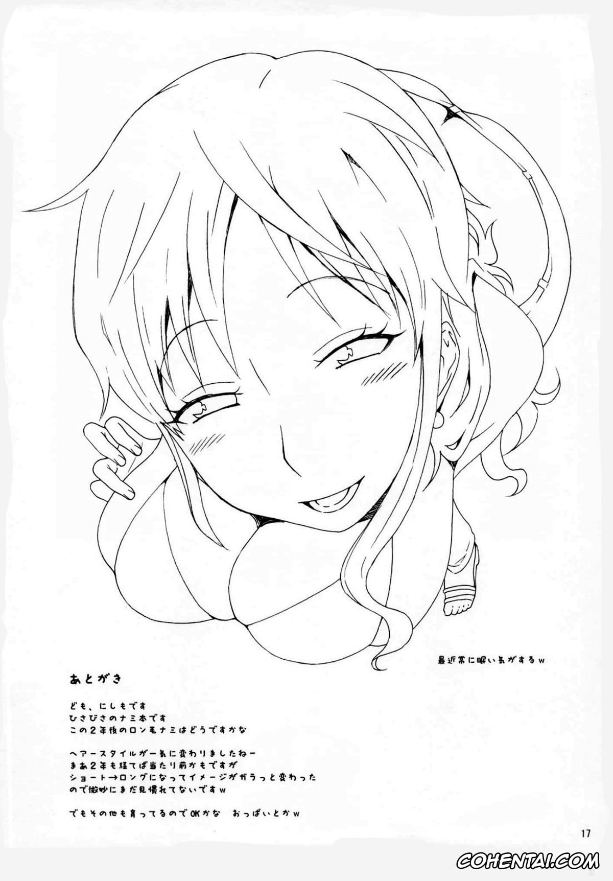 One Piece porno, Nami porno, Usopp porno, LNR – Love Nami Return (One Piece), pagina 17