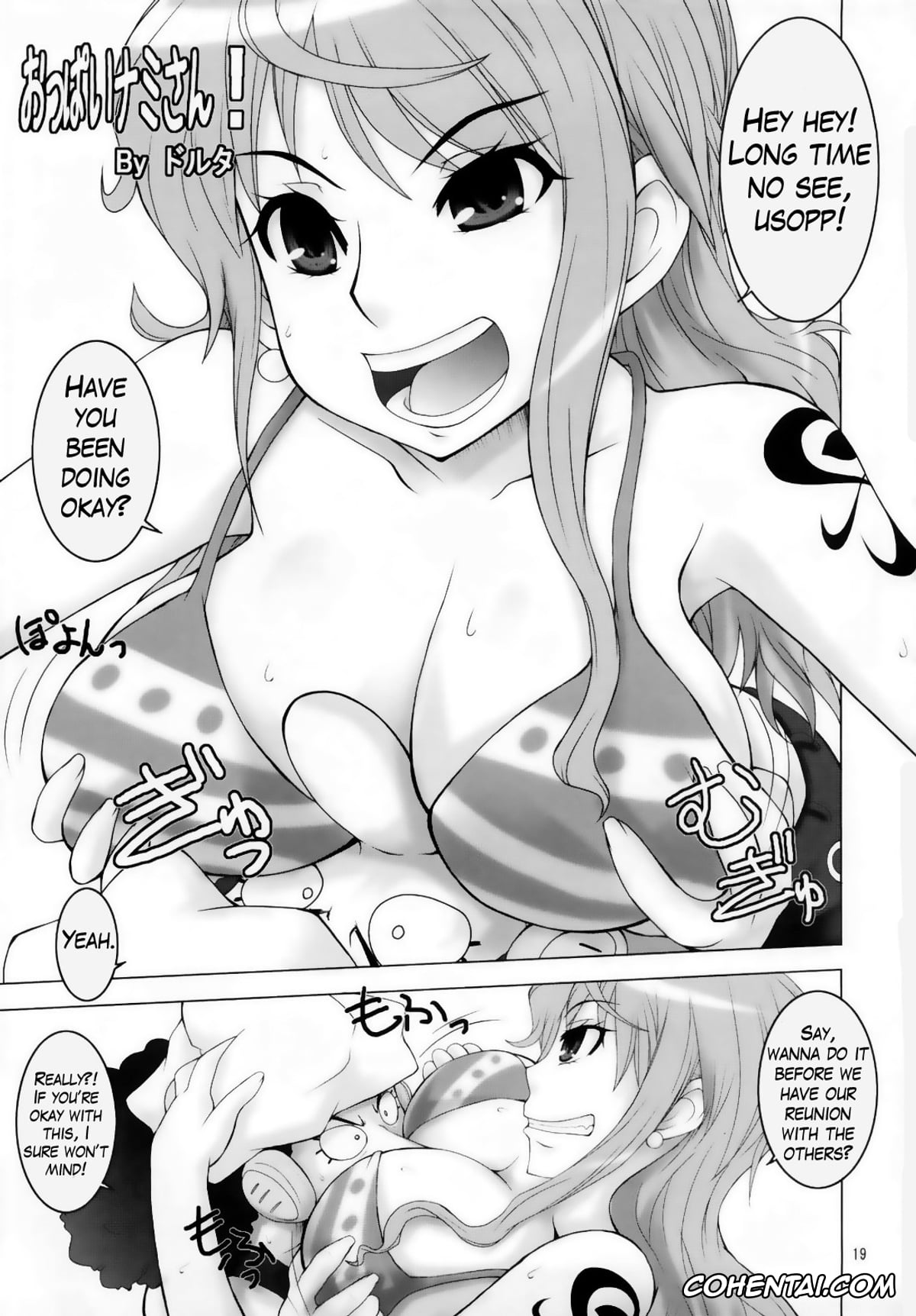 One Piece xxx, Nami xxx, Usopp xxx, LNR – Love Nami Return (One Piece), pagina 19