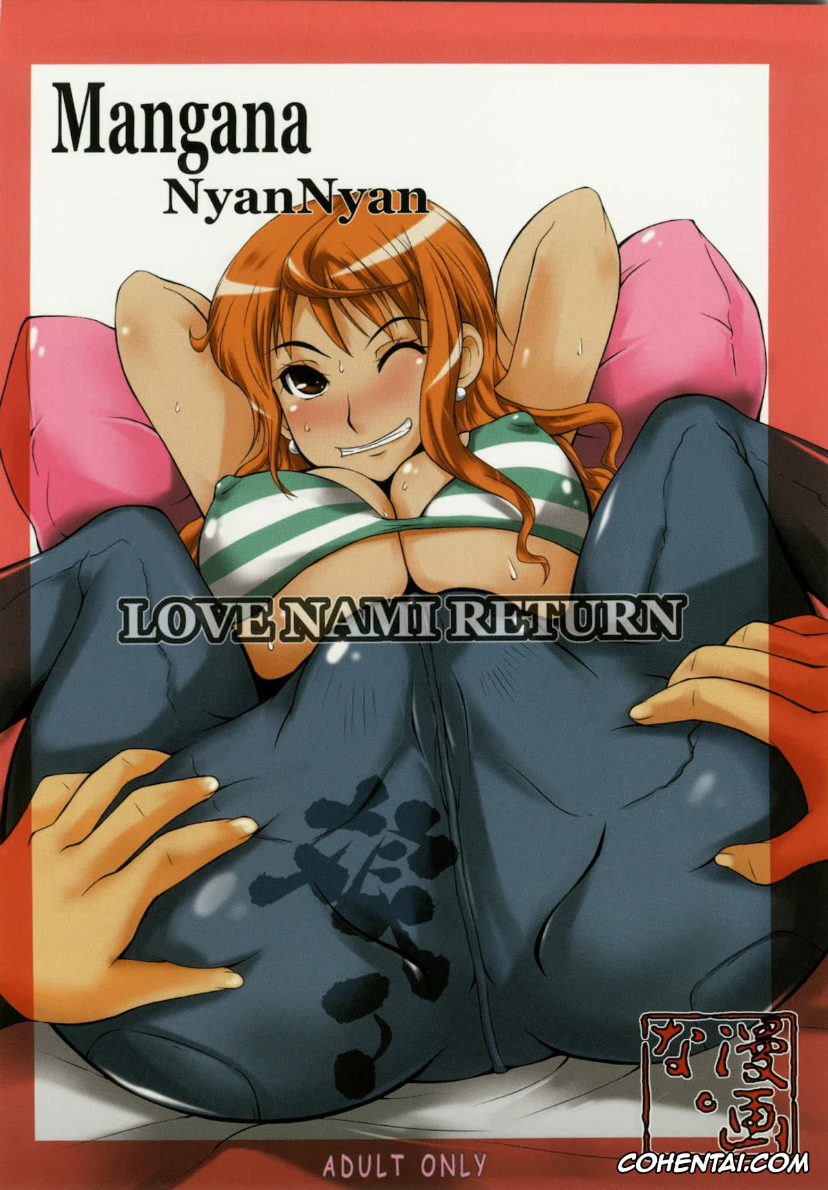 One Piece hentai, Nami hentai, Usopp hentai, LNR – Love Nami Return (One Piece), pagina 36