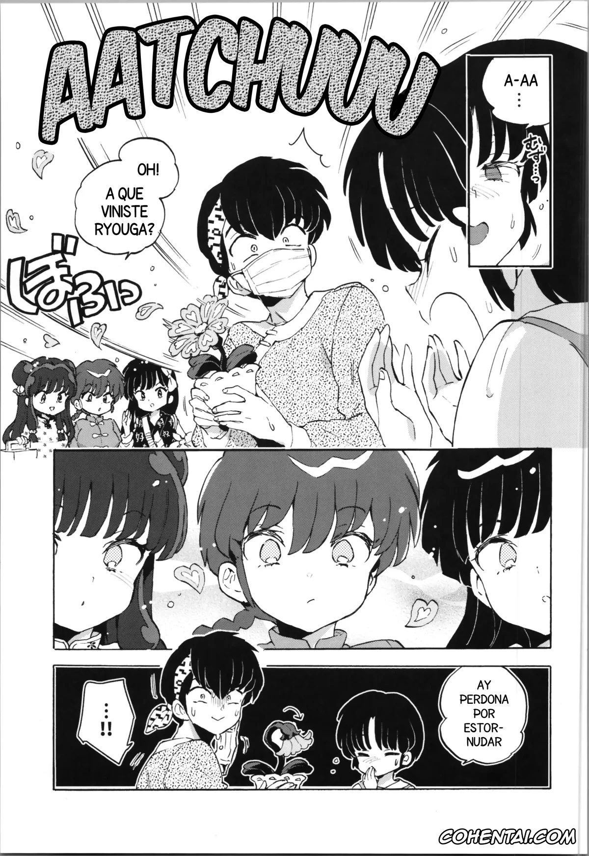 Ranma 1/2 xxx, Akane Tendo xxx, Ranma Saotome xxx, Ryoga Hibiki xxx, Shampoo xxx, Ukyo Kuonji xxx, Buta mo Arukeba Bou ni Ataru (Ranma 1/2), pagina 7