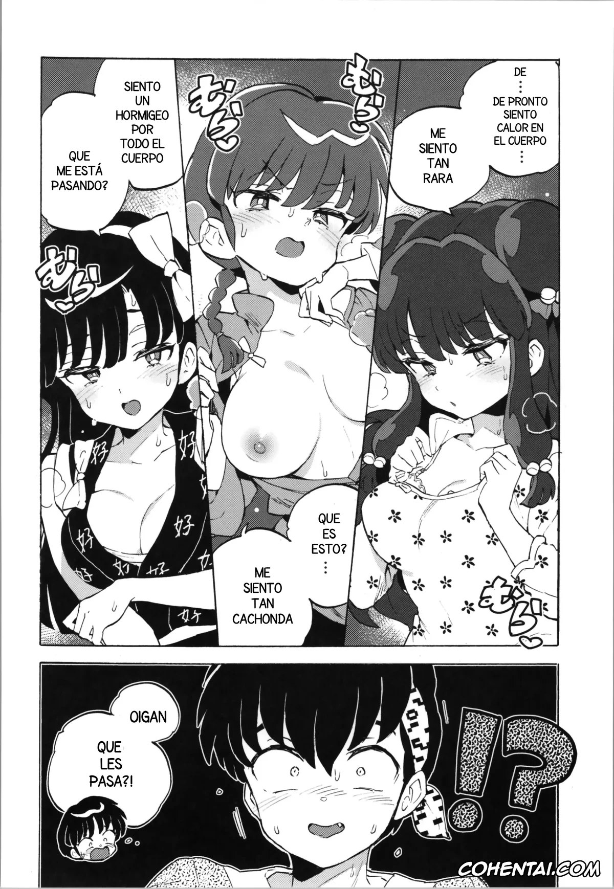 Ranma 1/2 porno, Akane Tendo porno, Ranma Saotome porno, Ryoga Hibiki porno, Shampoo porno, Ukyo Kuonji porno, Buta mo Arukeba Bou ni Ataru (Ranma 1/2), pagina 8