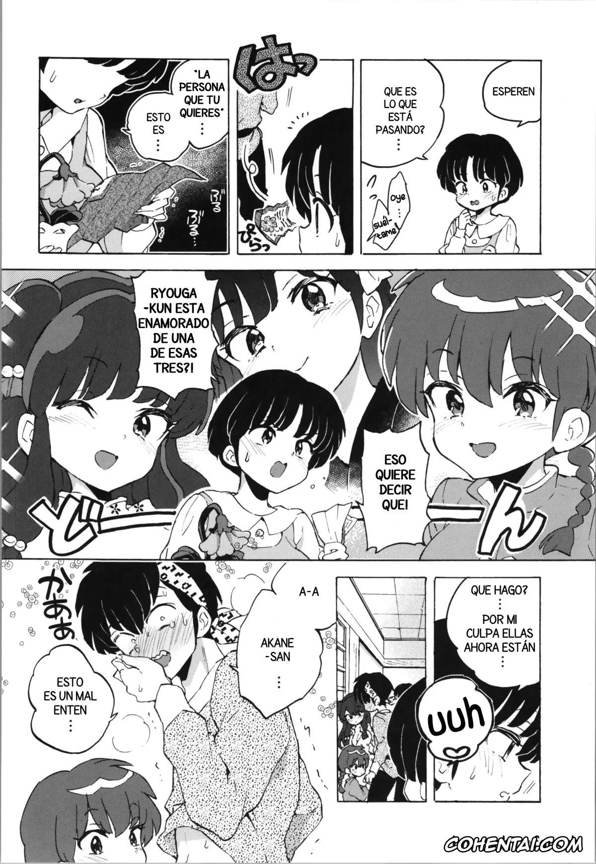 Ranma 1/2 xxx, Akane Tendo xxx, Ranma Saotome xxx, Ryoga Hibiki xxx, Shampoo xxx, Ukyo Kuonji xxx, Buta mo Arukeba Bou ni Ataru (Ranma 1/2), pagina 10