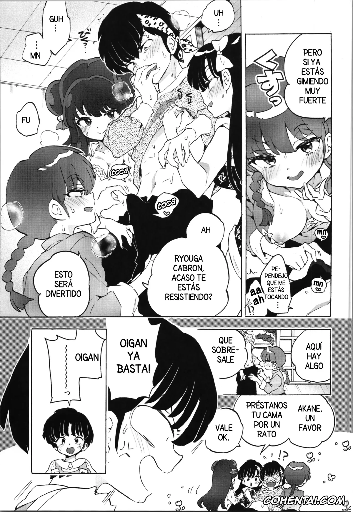 Ranma 1/2 porno, Akane Tendo porno, Ranma Saotome porno, Ryoga Hibiki porno, Shampoo porno, Ukyo Kuonji porno, Buta mo Arukeba Bou ni Ataru (Ranma 1/2), pagina 11