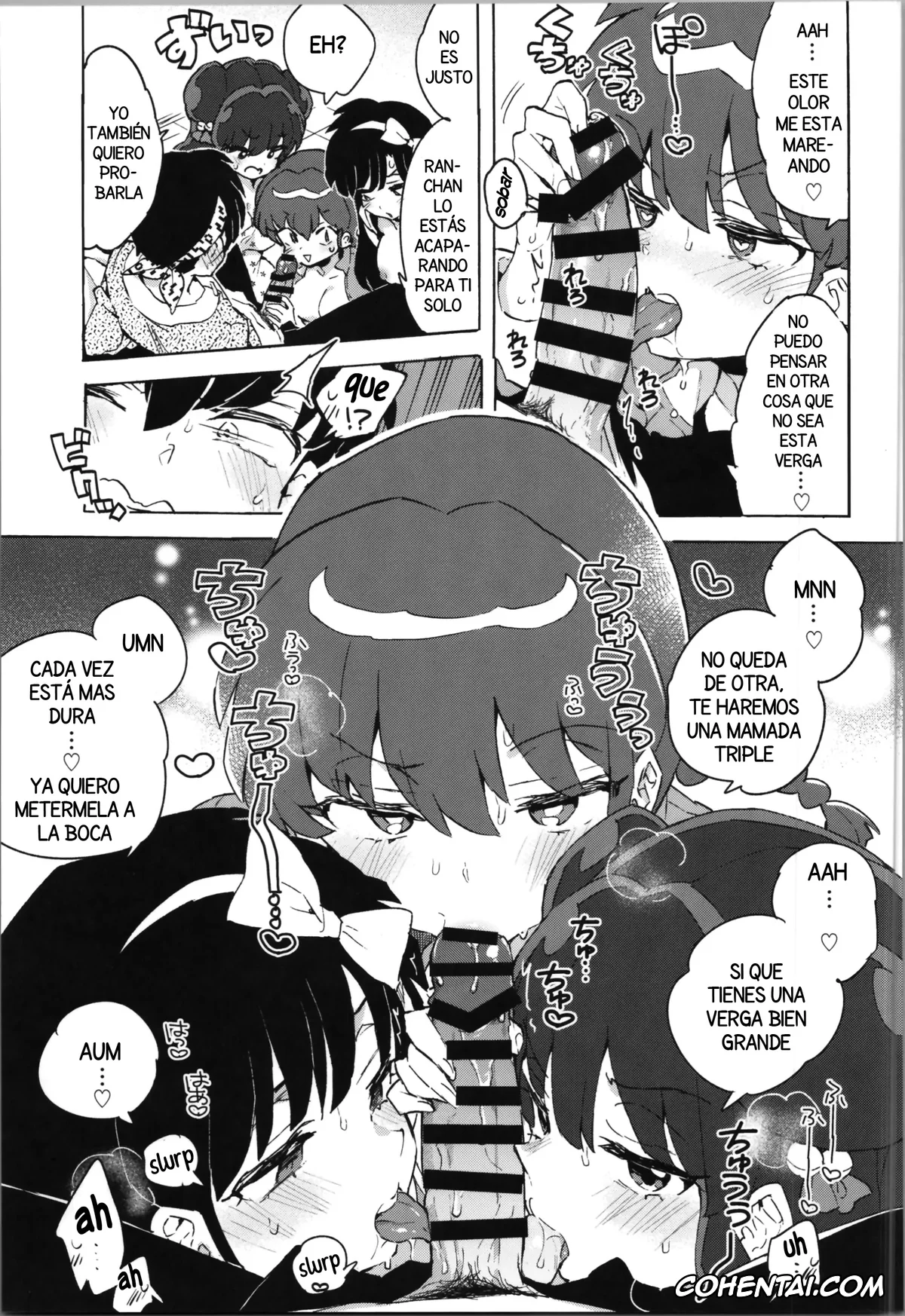 Ranma 1/2 xxx, Akane Tendo xxx, Ranma Saotome xxx, Ryoga Hibiki xxx, Shampoo xxx, Ukyo Kuonji xxx, Buta mo Arukeba Bou ni Ataru (Ranma 1/2), pagina 13