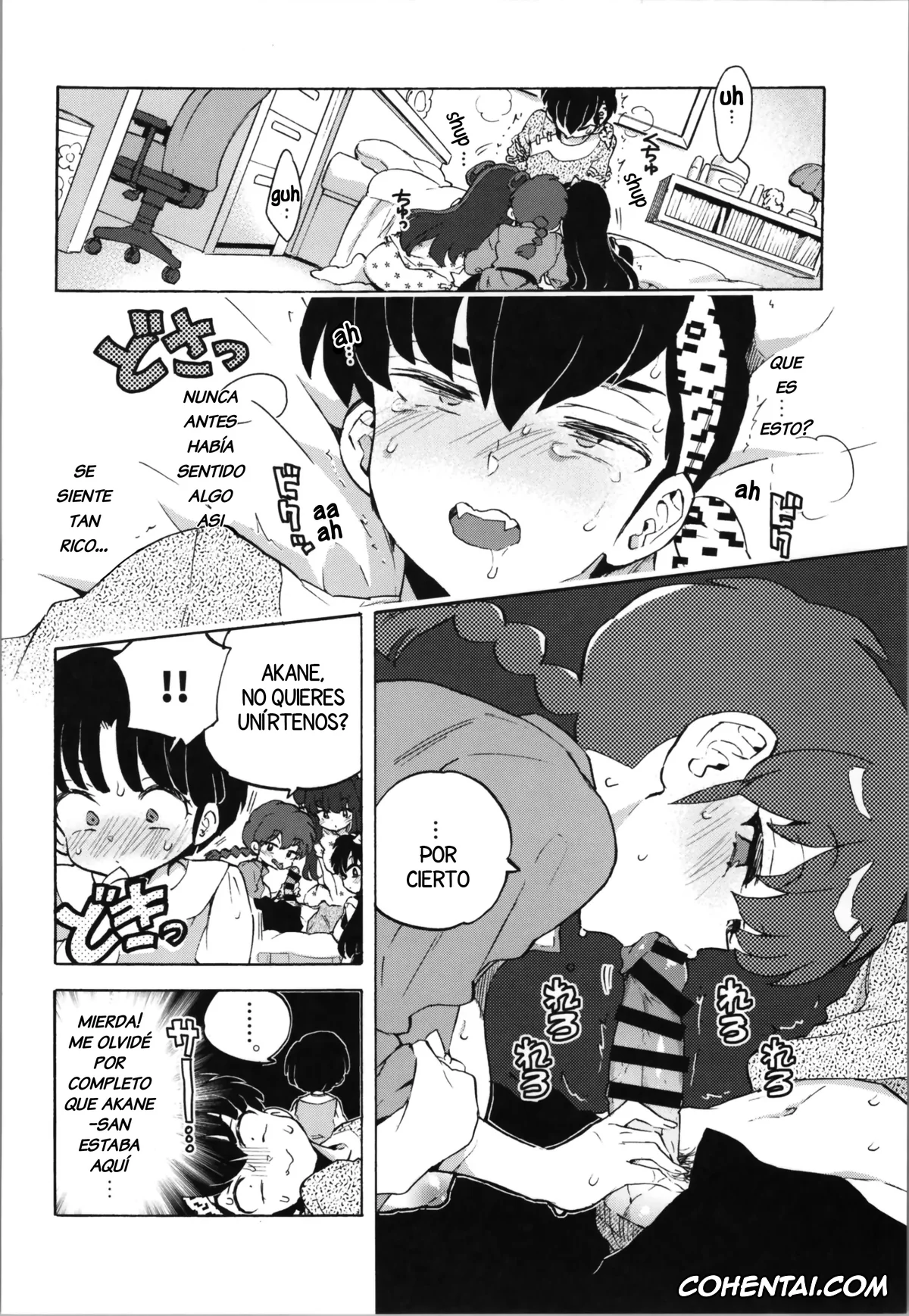 Ranma 1/2 porno, Akane Tendo porno, Ranma Saotome porno, Ryoga Hibiki porno, Shampoo porno, Ukyo Kuonji porno, Buta mo Arukeba Bou ni Ataru (Ranma 1/2), pagina 14