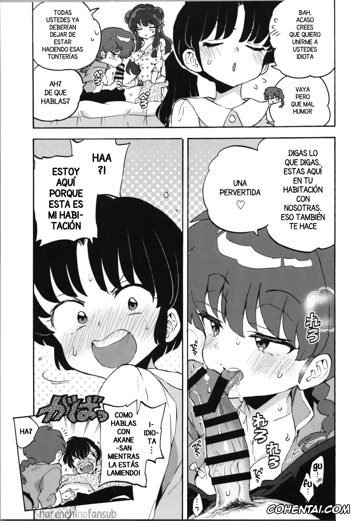 Ranma 1/2 hentai, Akane Tendo hentai, Ranma Saotome hentai, Ryoga Hibiki hentai, Shampoo hentai, Ukyo Kuonji hentai, Buta mo Arukeba Bou ni Ataru (Ranma 1/2), pagina 15