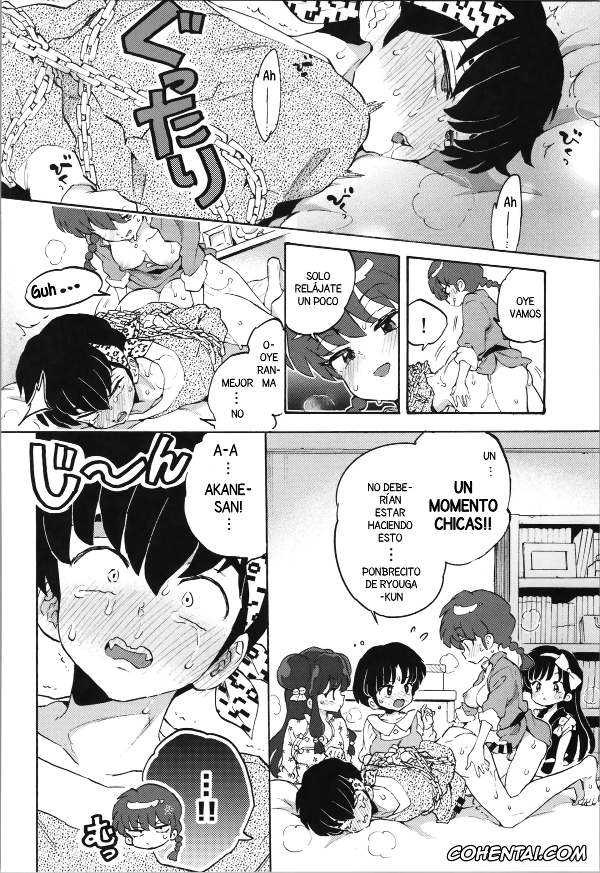 Ranma 1/2 xxx, Akane Tendo xxx, Ranma Saotome xxx, Ryoga Hibiki xxx, Shampoo xxx, Ukyo Kuonji xxx, Buta mo Arukeba Bou ni Ataru (Ranma 1/2), pagina 22