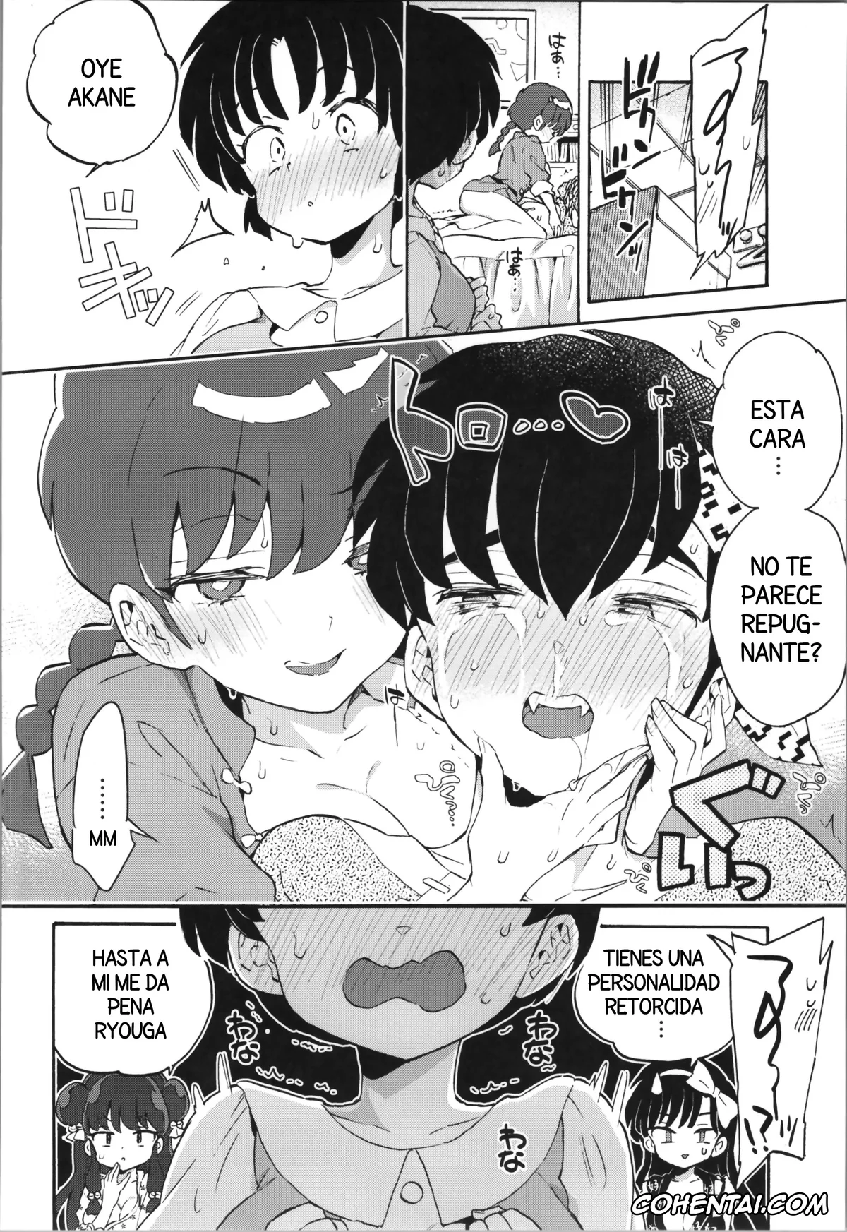 Ranma 1/2 porno, Akane Tendo porno, Ranma Saotome porno, Ryoga Hibiki porno, Shampoo porno, Ukyo Kuonji porno, Buta mo Arukeba Bou ni Ataru (Ranma 1/2), pagina 26