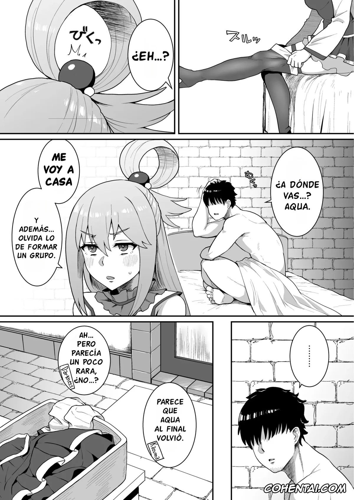 Kono Subarashii Sekai ni Syukufuku o! xxx, Aqua xxx, Darkness | Lalatina Ford Dustiness xxx, Ah Nante Subarashii Sekai (Kono Subarashii Sekai ni Syukufuku o!), pagina 7