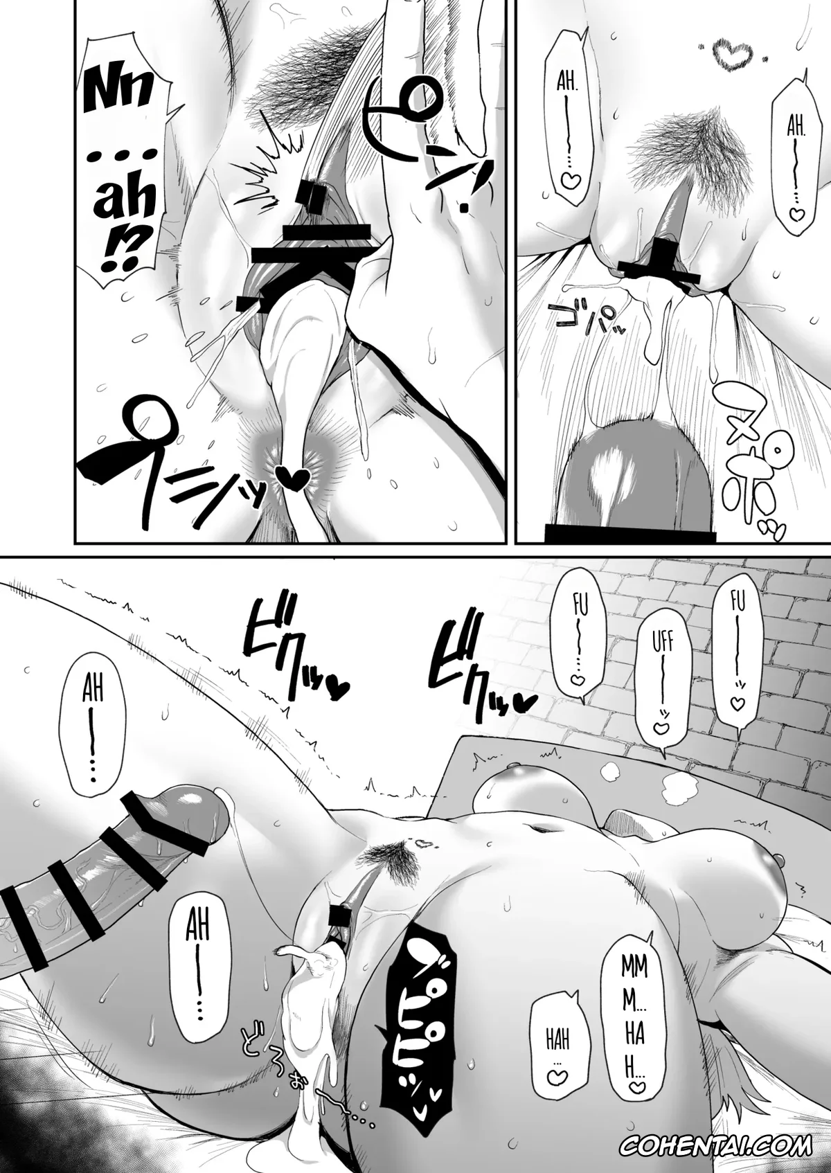 Kono Subarashii Sekai ni Syukufuku o! xxx, Aqua xxx, Darkness | Lalatina Ford Dustiness xxx, Ah Nante Subarashii Sekai (Kono Subarashii Sekai ni Syukufuku o!), pagina 22