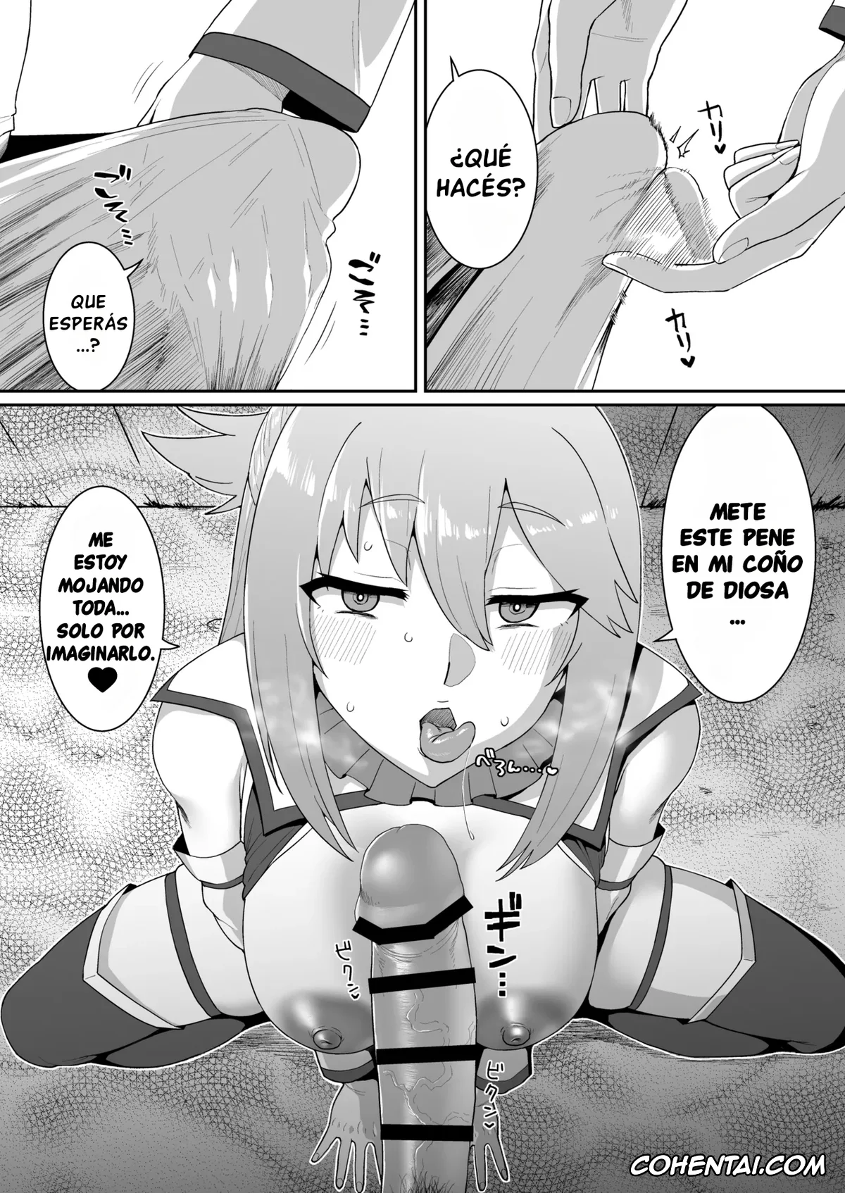Kono Subarashii Sekai ni Syukufuku o! porno, Aqua porno, Darkness | Lalatina Ford Dustiness porno, Ah Nante Subarashii Sekai (Kono Subarashii Sekai ni Syukufuku o!), pagina 26