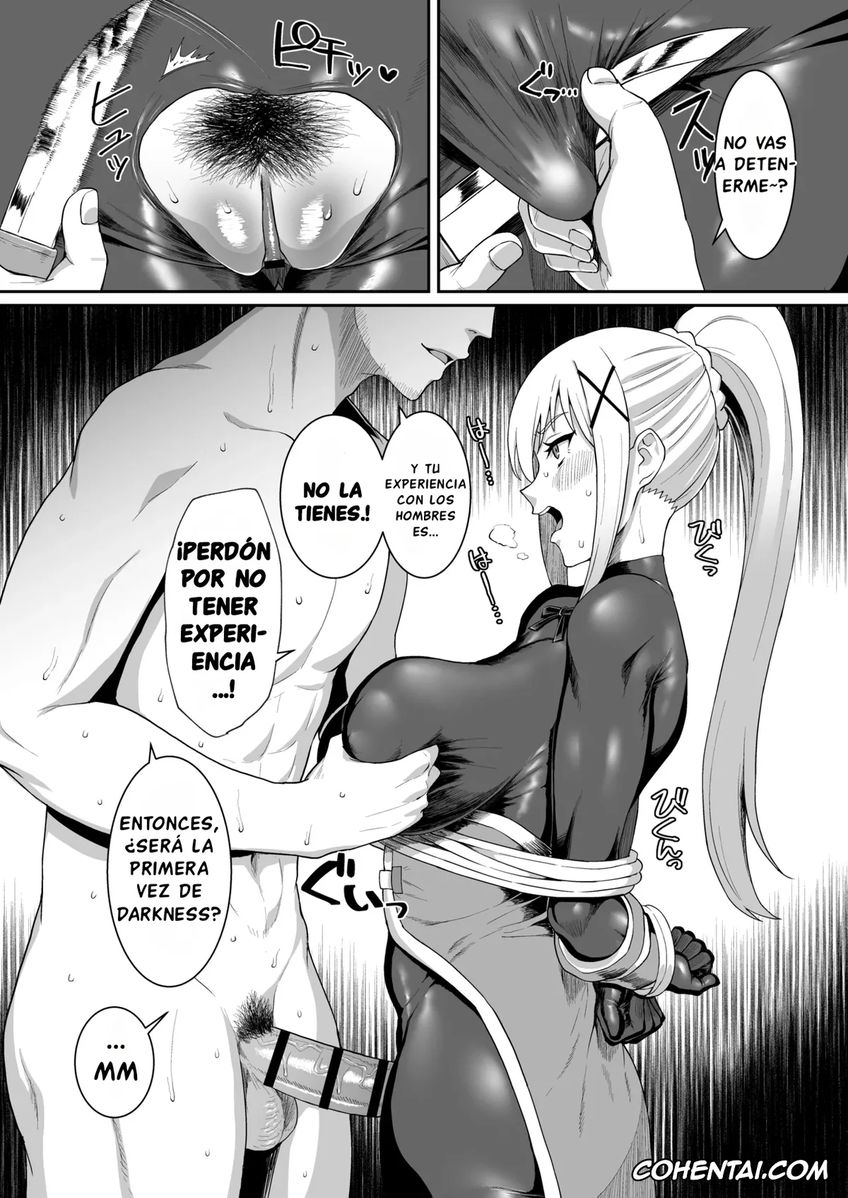 Kono Subarashii Sekai ni Syukufuku o! xxx, Aqua xxx, Darkness | Lalatina Ford Dustiness xxx, Ah Nante Subarashii Sekai (Kono Subarashii Sekai ni Syukufuku o!), pagina 34