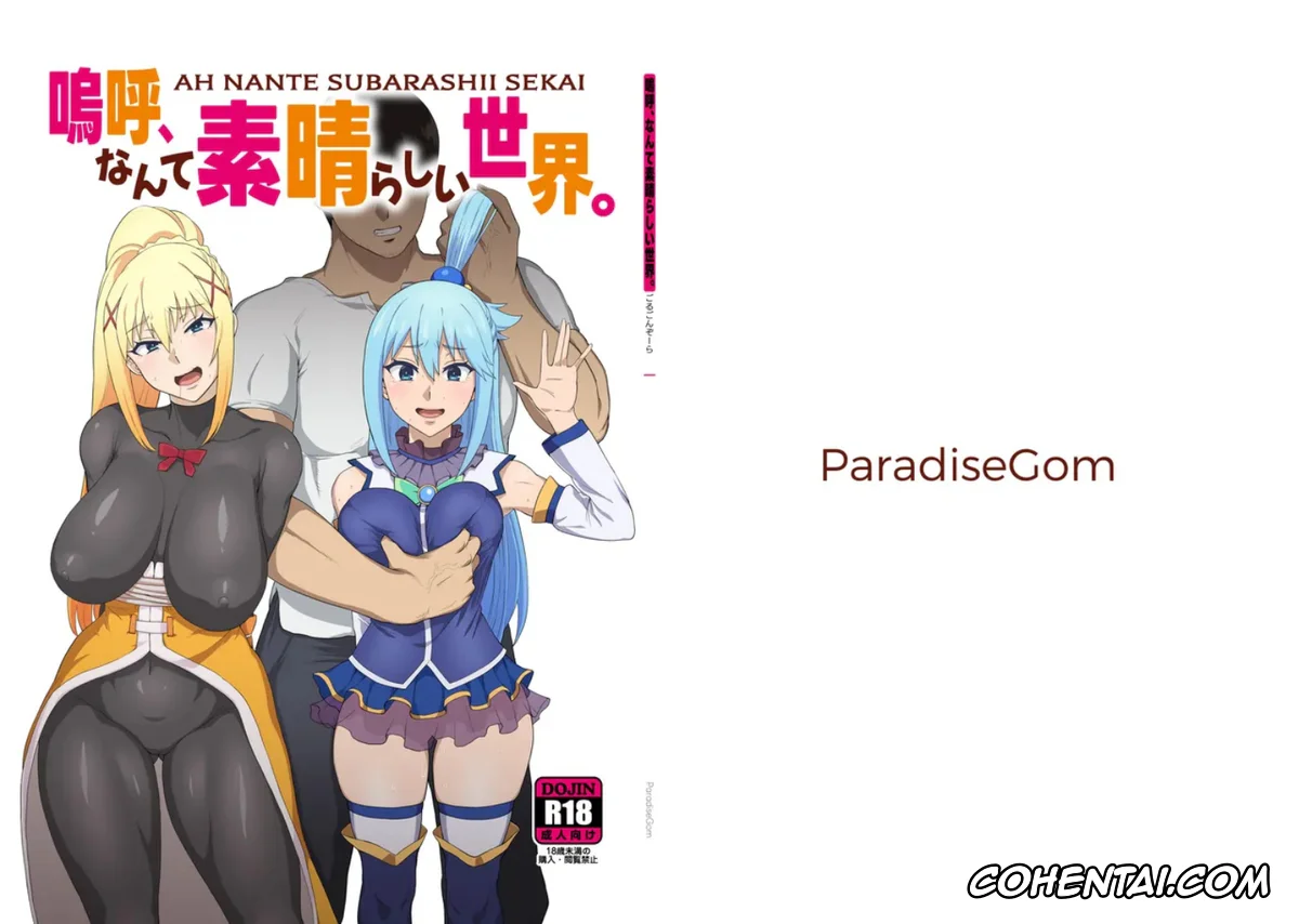 Kono Subarashii Sekai ni Syukufuku o! xxx, Aqua xxx, Darkness | Lalatina Ford Dustiness xxx, Ah Nante Subarashii Sekai (Kono Subarashii Sekai ni Syukufuku o!), pagina 49