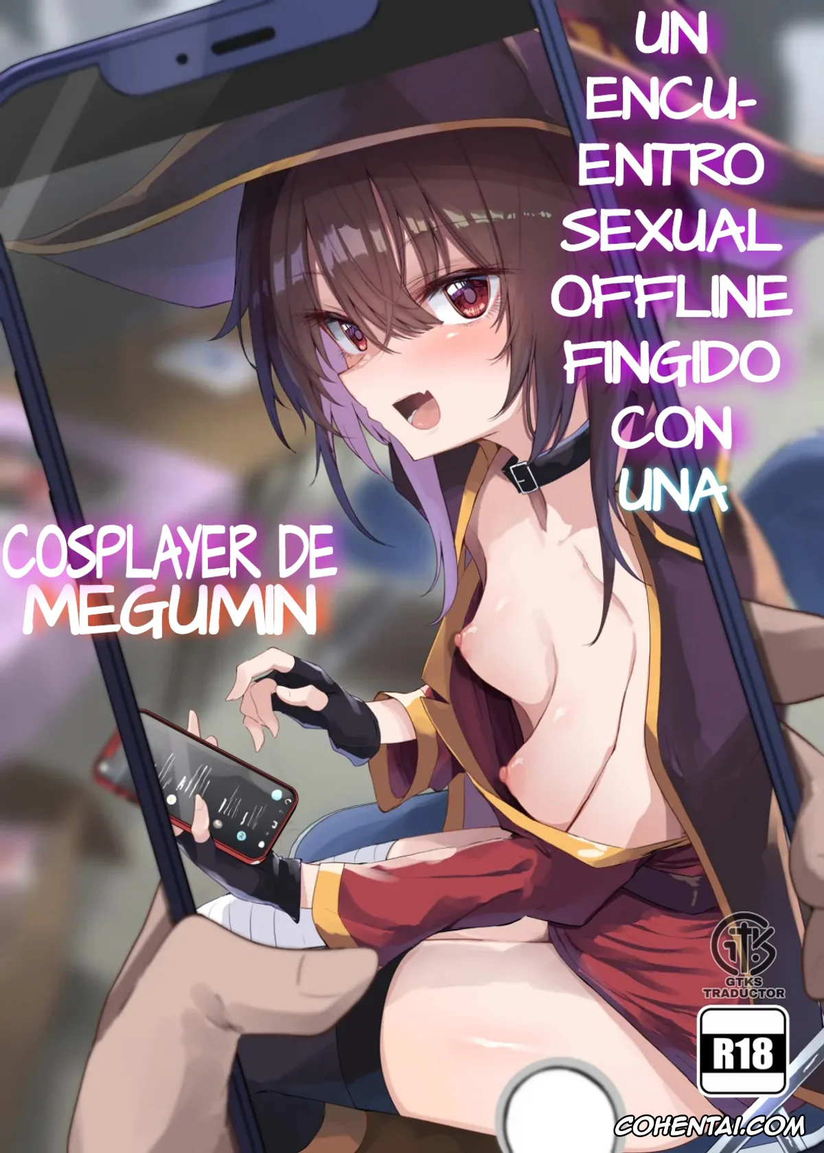 Kono Subarashii Sekai ni Syukufuku o! xxx, Megumin xxx, Megumin Cosplayer to Off-Pako Gokko (Kono Subarashii Sekai ni Syukufuku o!), pagina 1