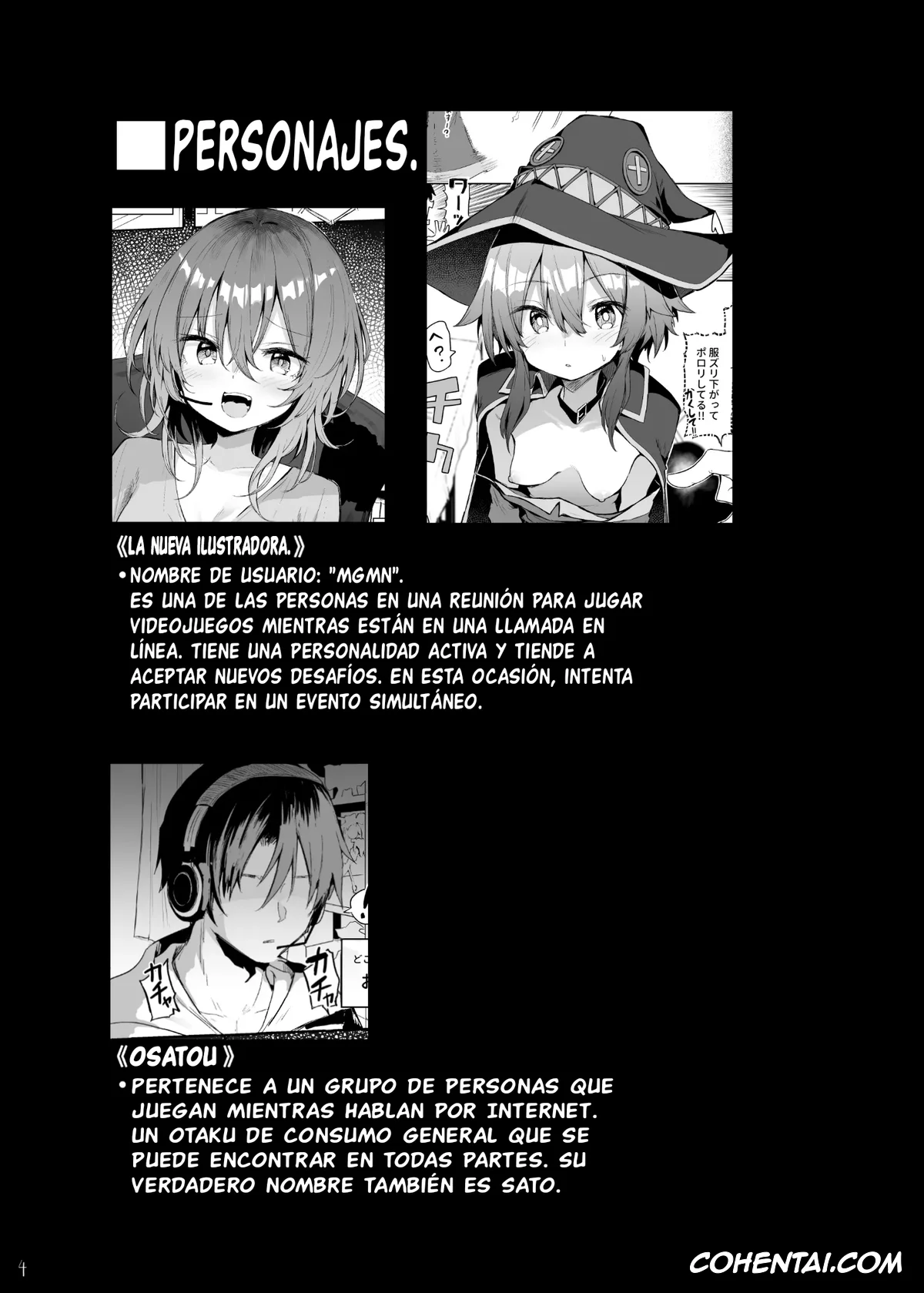 Kono Subarashii Sekai ni Syukufuku o! xxx, Megumin xxx, Megumin Cosplayer to Off-Pako Gokko (Kono Subarashii Sekai ni Syukufuku o!), pagina 4