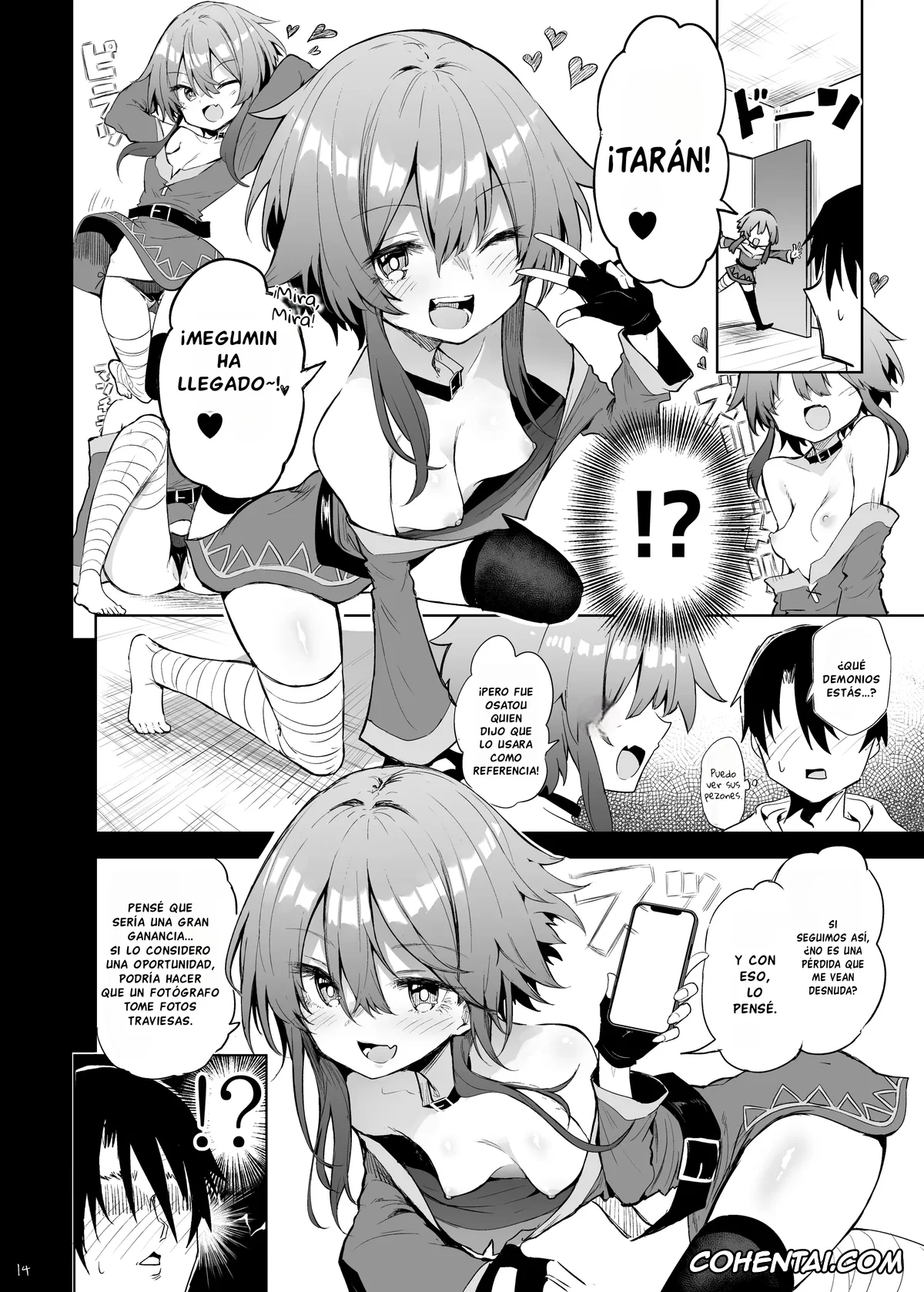 Kono Subarashii Sekai ni Syukufuku o! porno, Megumin porno, Megumin Cosplayer to Off-Pako Gokko (Kono Subarashii Sekai ni Syukufuku o!), pagina 14