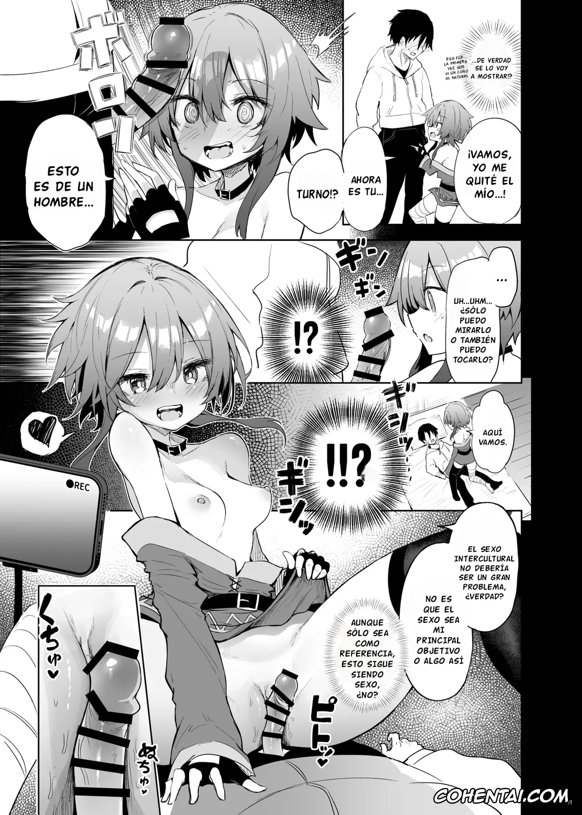 Kono Subarashii Sekai ni Syukufuku o! porno, Megumin porno, Megumin Cosplayer to Off-Pako Gokko (Kono Subarashii Sekai ni Syukufuku o!), pagina 17