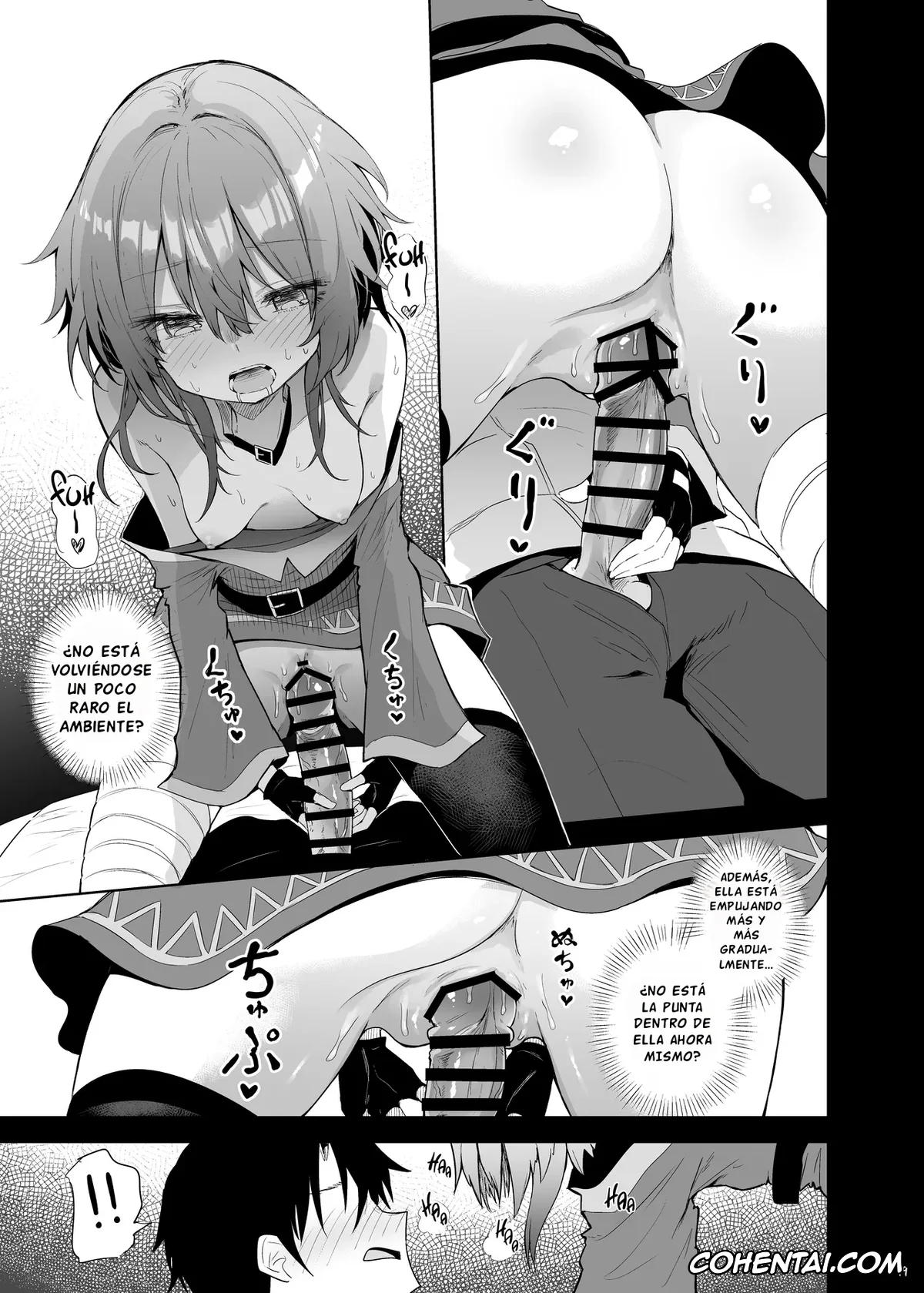 Kono Subarashii Sekai ni Syukufuku o! xxx, Megumin xxx, Megumin Cosplayer to Off-Pako Gokko (Kono Subarashii Sekai ni Syukufuku o!), pagina 19