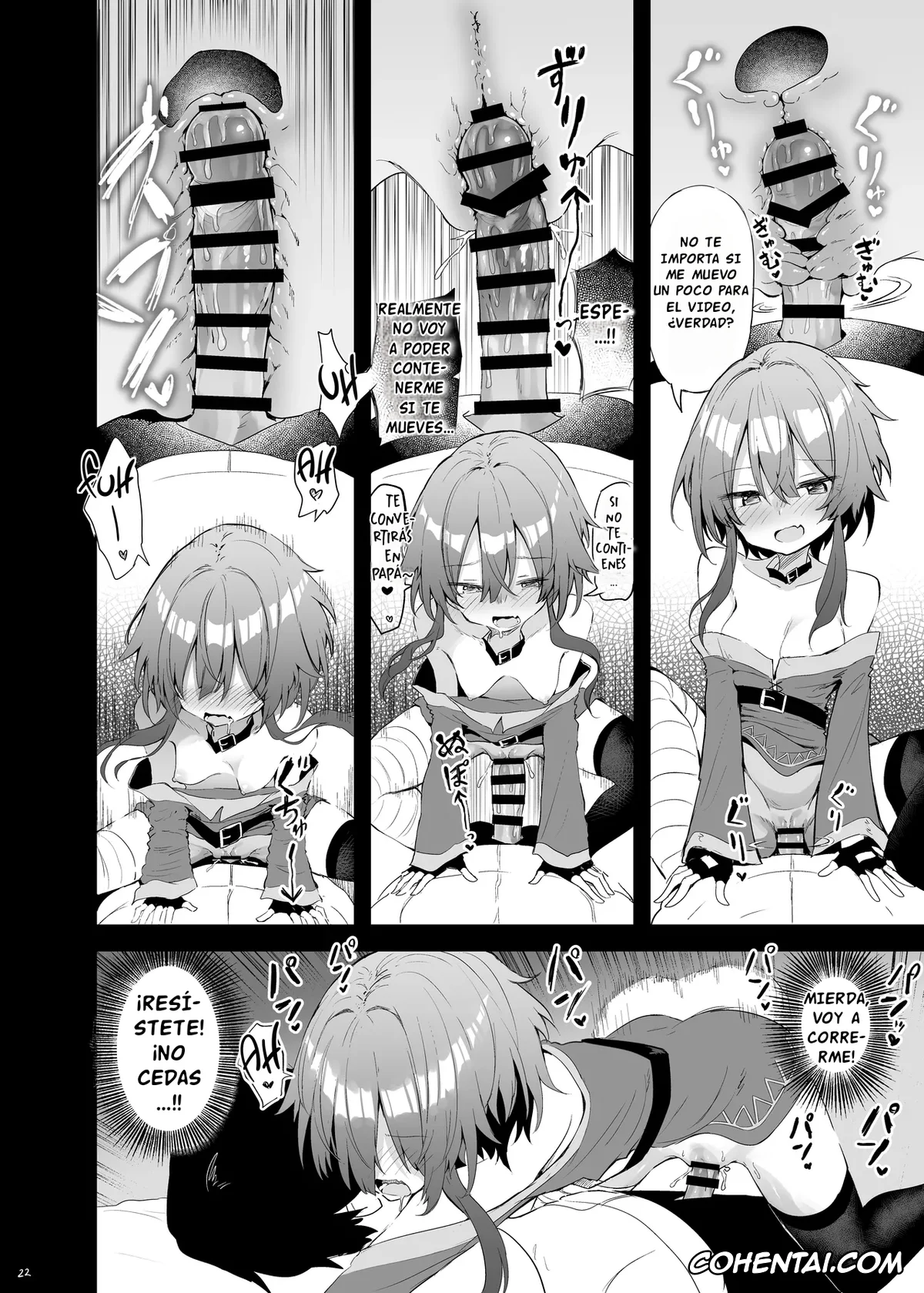 Kono Subarashii Sekai ni Syukufuku o! xxx, Megumin xxx, Megumin Cosplayer to Off-Pako Gokko (Kono Subarashii Sekai ni Syukufuku o!), pagina 22