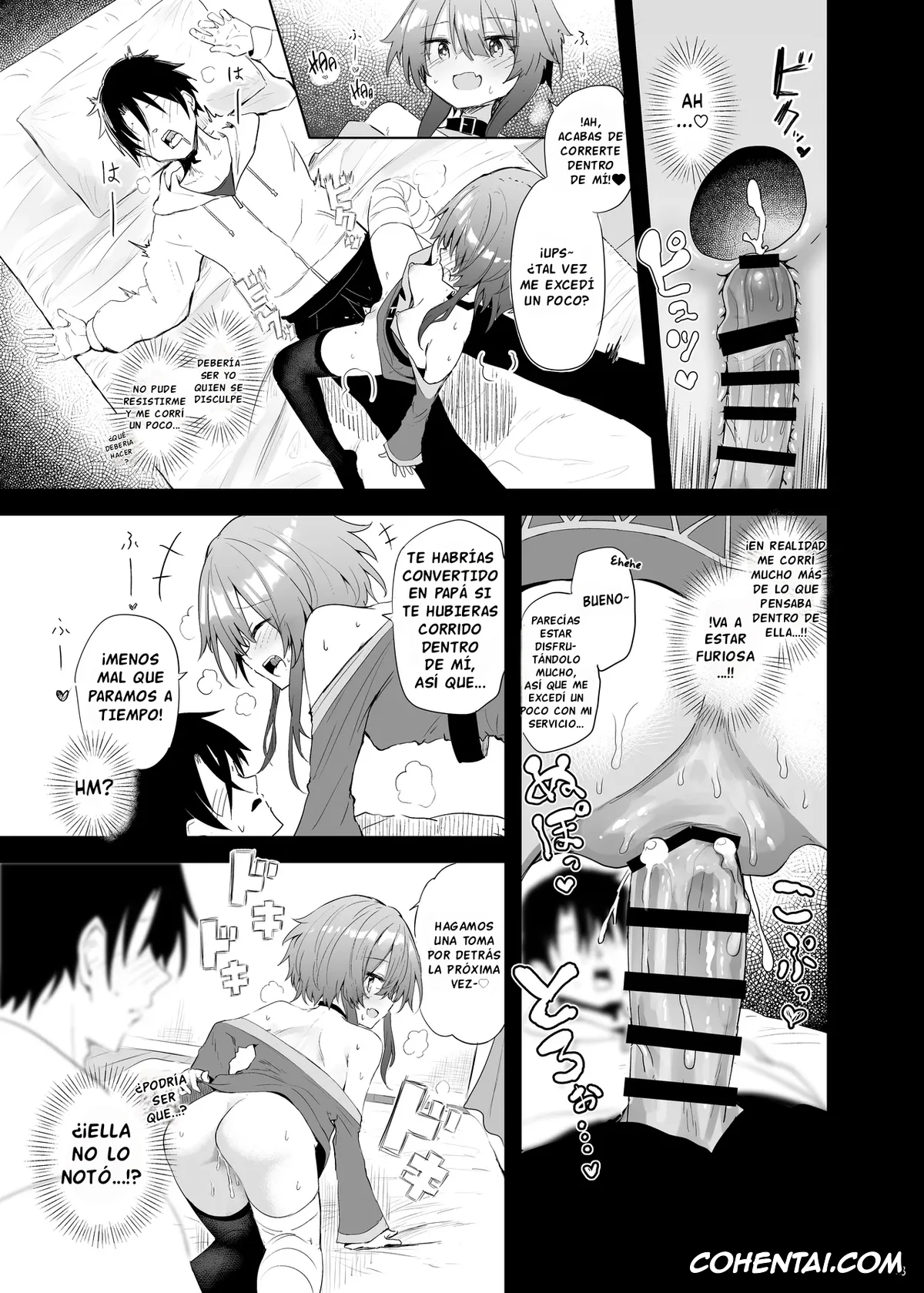 Kono Subarashii Sekai ni Syukufuku o! porno, Megumin porno, Megumin Cosplayer to Off-Pako Gokko (Kono Subarashii Sekai ni Syukufuku o!), pagina 23