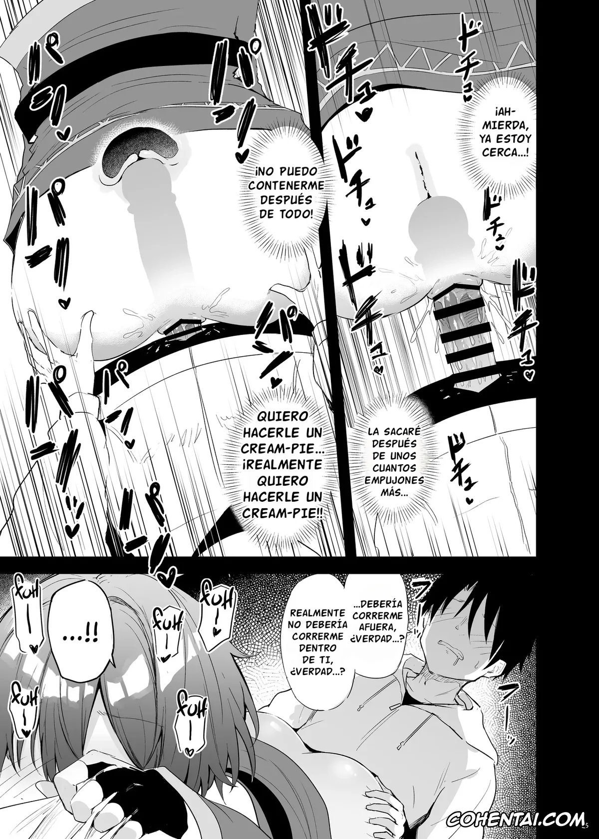Kono Subarashii Sekai ni Syukufuku o! xxx, Megumin xxx, Megumin Cosplayer to Off-Pako Gokko (Kono Subarashii Sekai ni Syukufuku o!), pagina 25