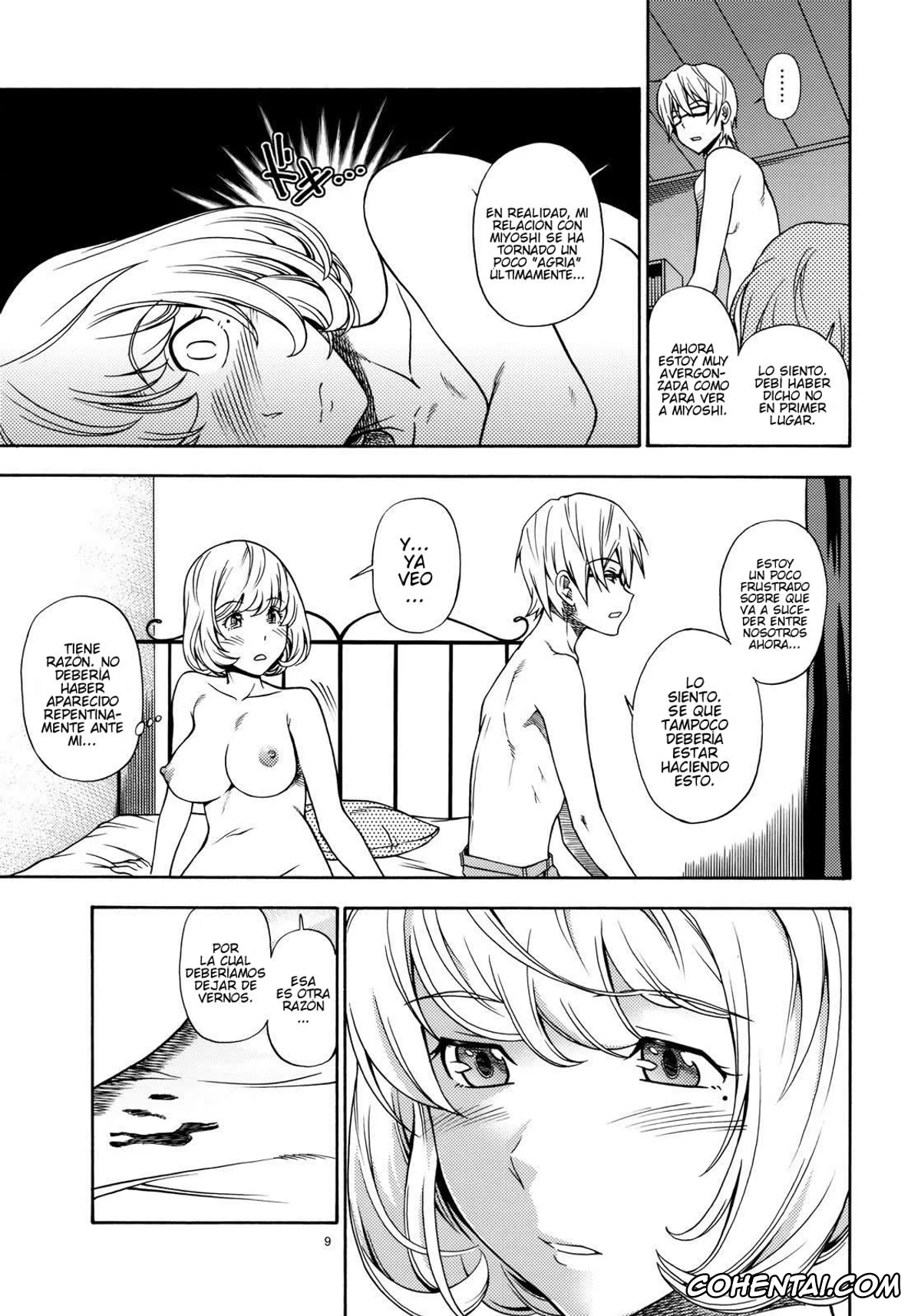 Bakuman porno, Akito Takagi porno, Yuriko Aoki porno, Tricolore (Bakuman), pagina 8