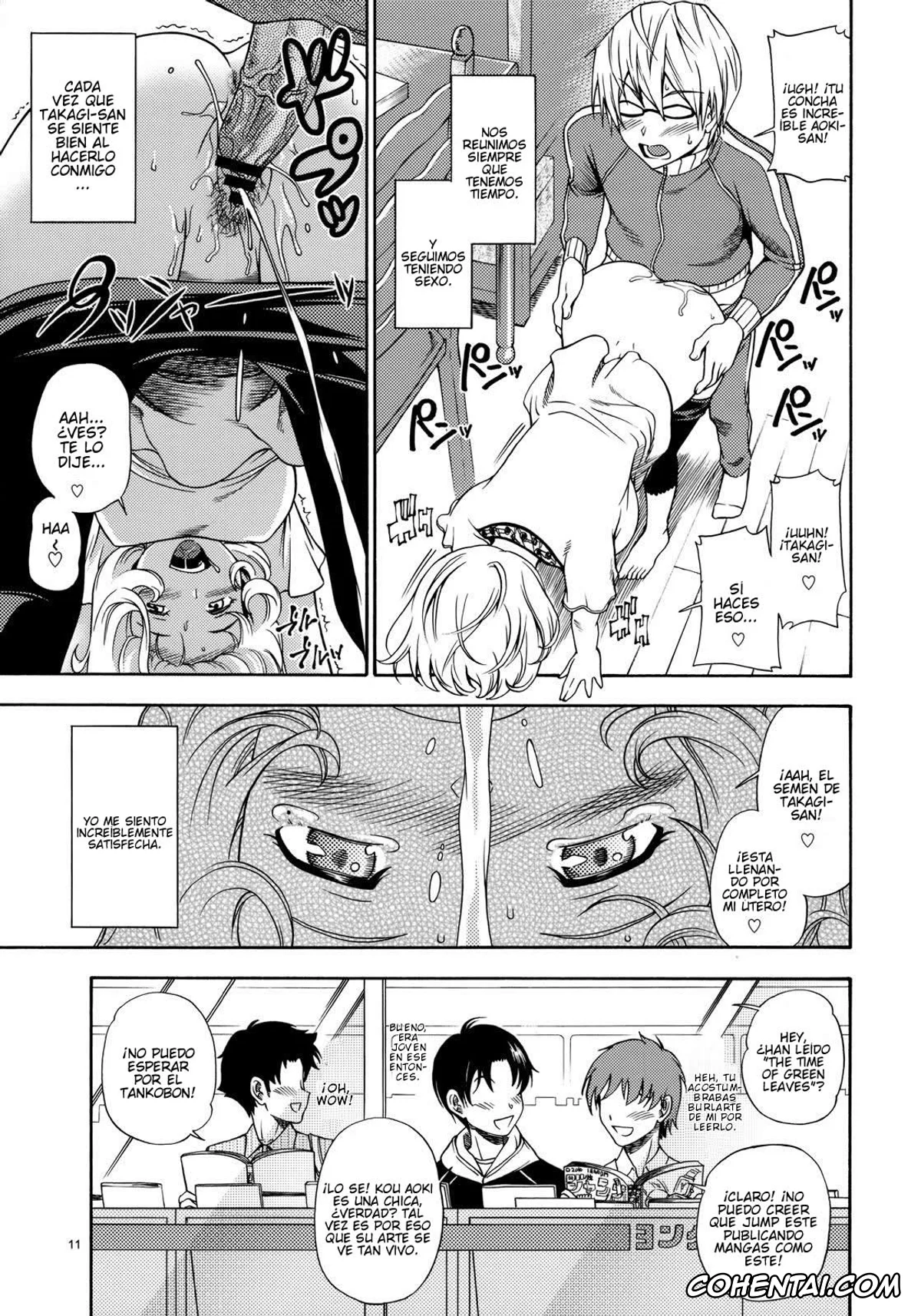 Bakuman xxx, Akito Takagi xxx, Yuriko Aoki xxx, Tricolore (Bakuman), pagina 10