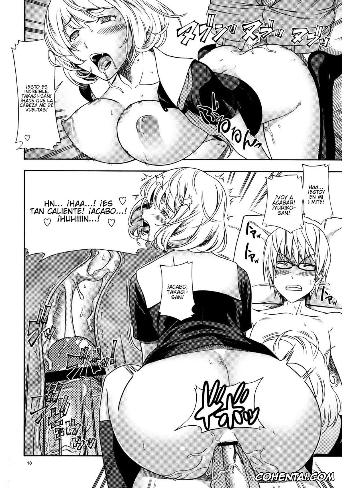 Bakuman porno, Akito Takagi porno, Yuriko Aoki porno, Tricolore (Bakuman), pagina 17