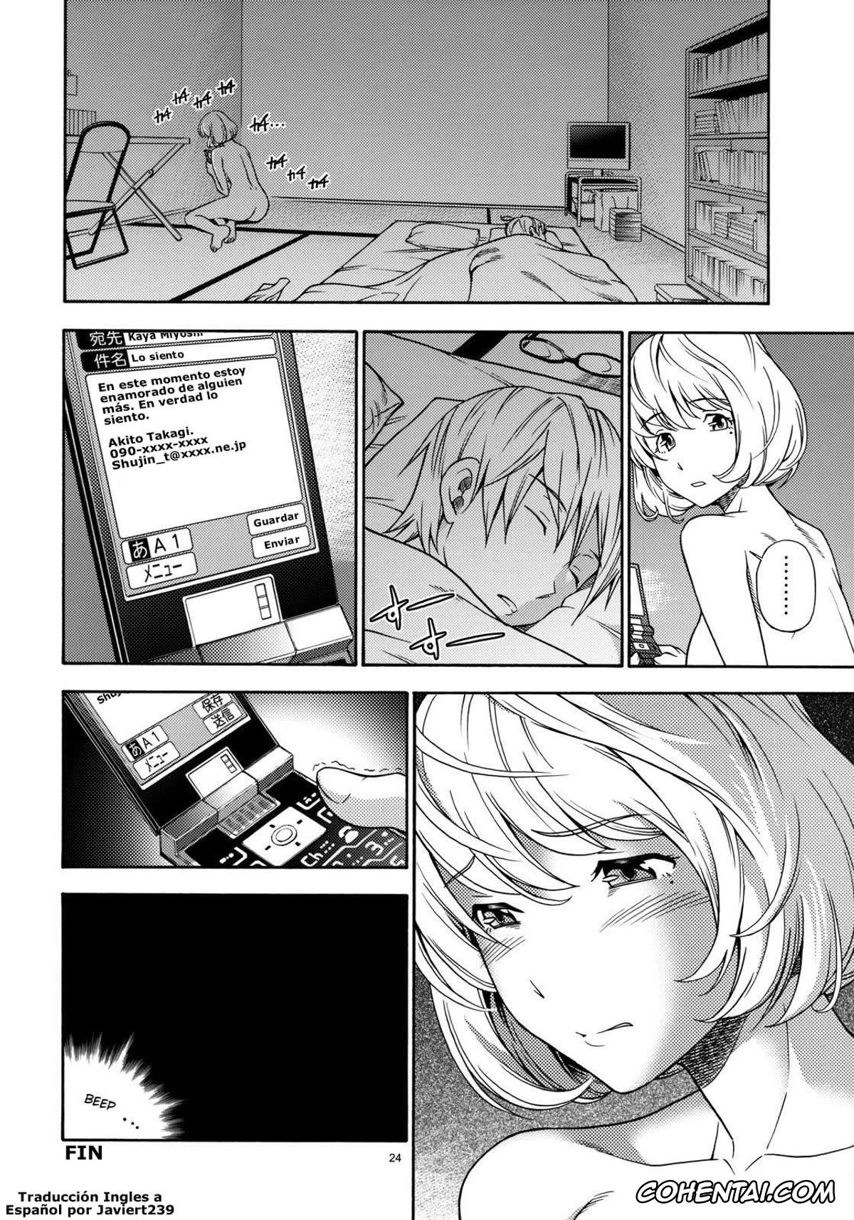 Bakuman porno, Akito Takagi porno, Yuriko Aoki porno, Tricolore (Bakuman), pagina 23