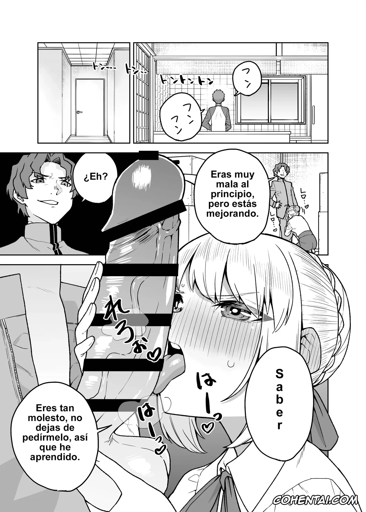 Fate/Grand Order hentai, Fate/stay night hentai, Saber | Arturia Pendragon hentai, Shinji Matou hentai, Saber ga Wakame ni NTR Hon (Fate/stay night), pagina 3