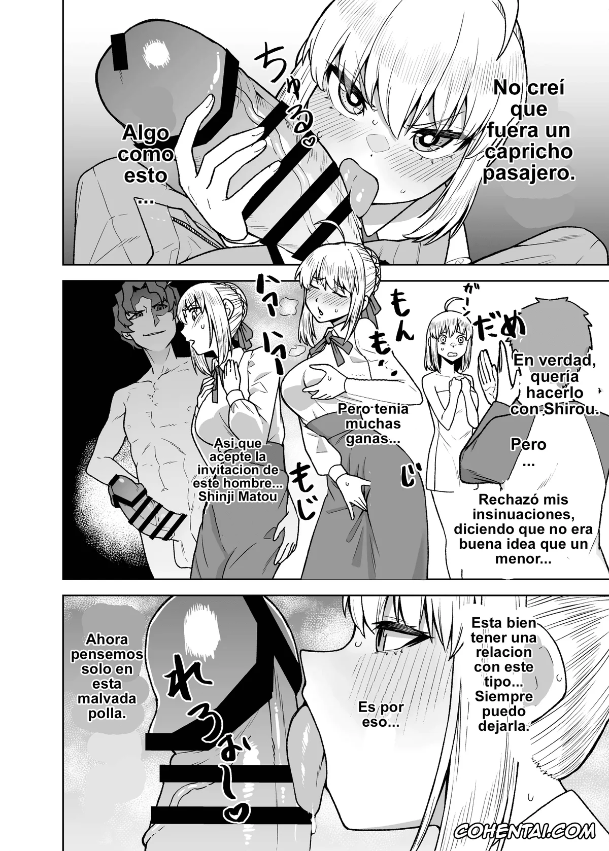 Fate/Grand Order xxx, Fate/stay night xxx, Saber | Arturia Pendragon xxx, Shinji Matou xxx, Saber ga Wakame ni NTR Hon (Fate/stay night), pagina 4