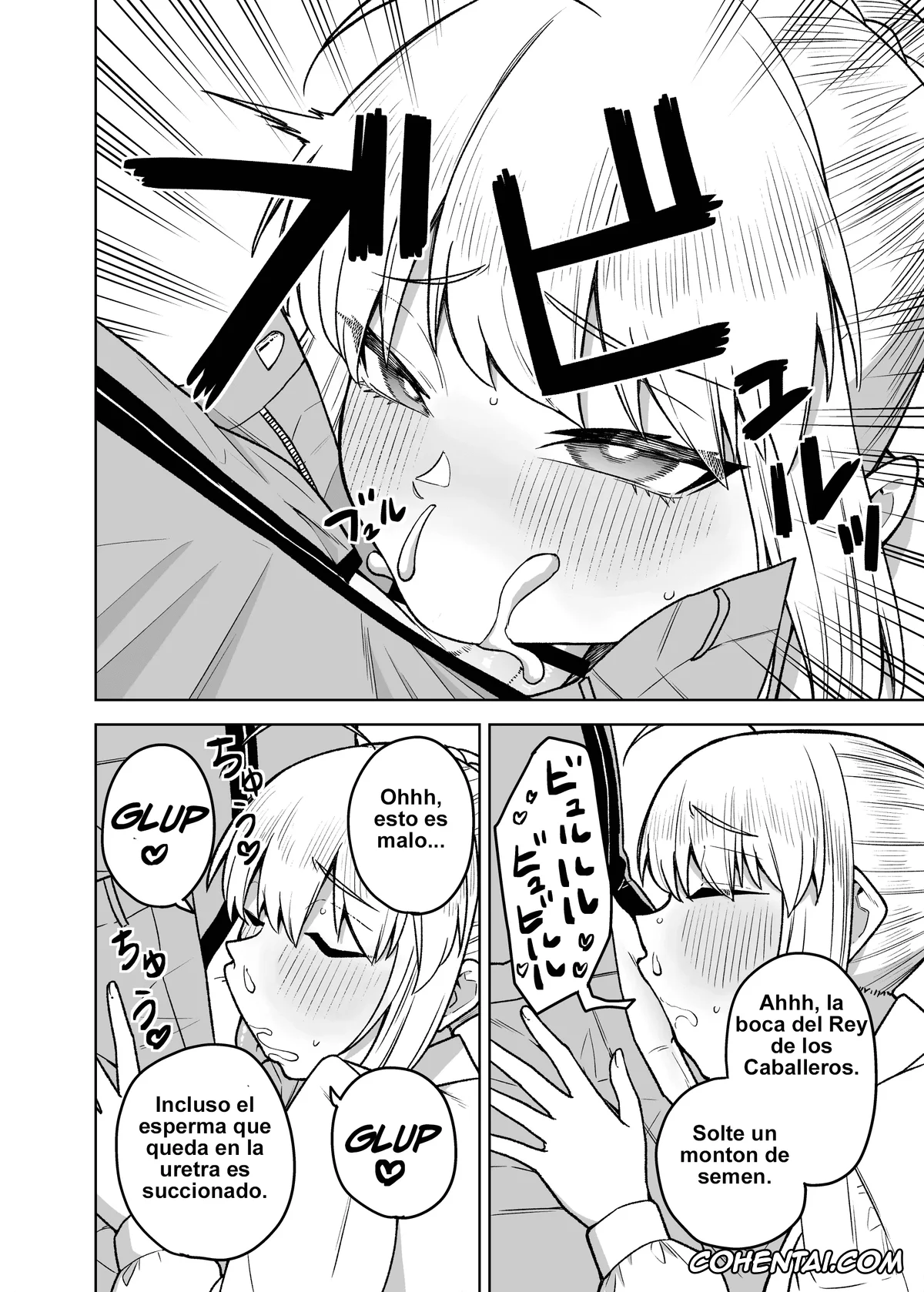 Fate/Grand Order hentai, Fate/stay night hentai, Saber | Arturia Pendragon hentai, Shinji Matou hentai, Saber ga Wakame ni NTR Hon (Fate/stay night), pagina 6