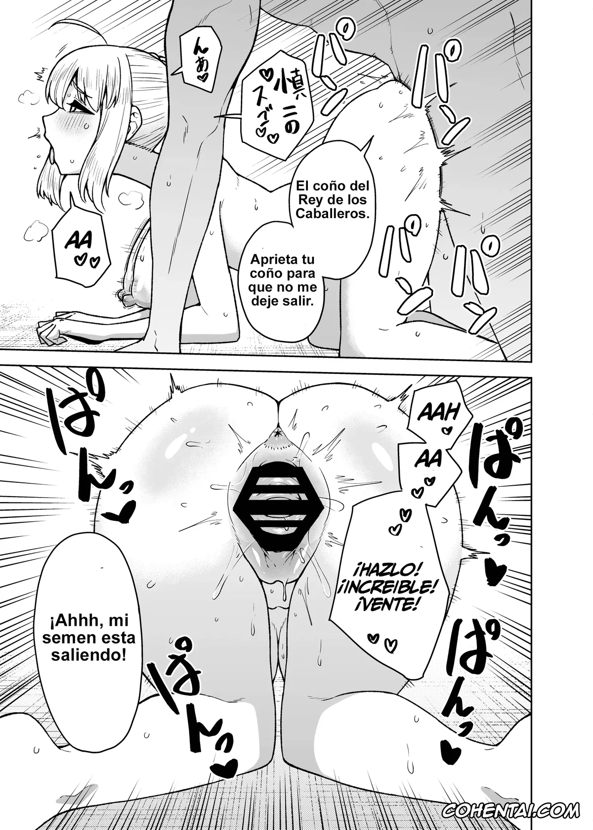 Fate/Grand Order porno, Fate/stay night porno, Saber | Arturia Pendragon porno, Shinji Matou porno, Saber ga Wakame ni NTR Hon (Fate/stay night), pagina 17