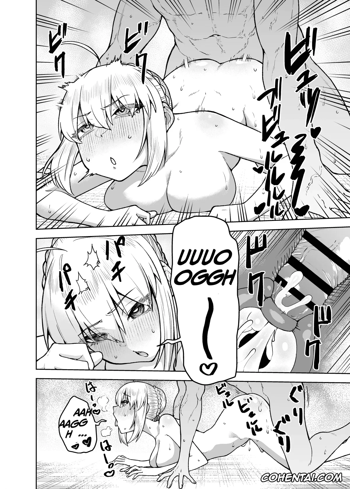 Fate/Grand Order hentai, Fate/stay night hentai, Saber | Arturia Pendragon hentai, Shinji Matou hentai, Saber ga Wakame ni NTR Hon (Fate/stay night), pagina 18