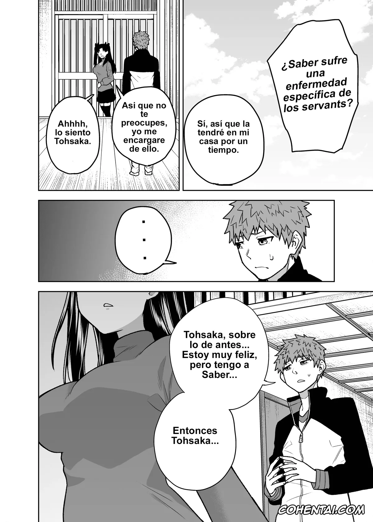 Fate/Grand Order xxx, Fate/stay night xxx, Saber | Arturia Pendragon xxx, Shinji Matou xxx, Saber ga Wakame ni NTR Hon (Fate/stay night), pagina 34