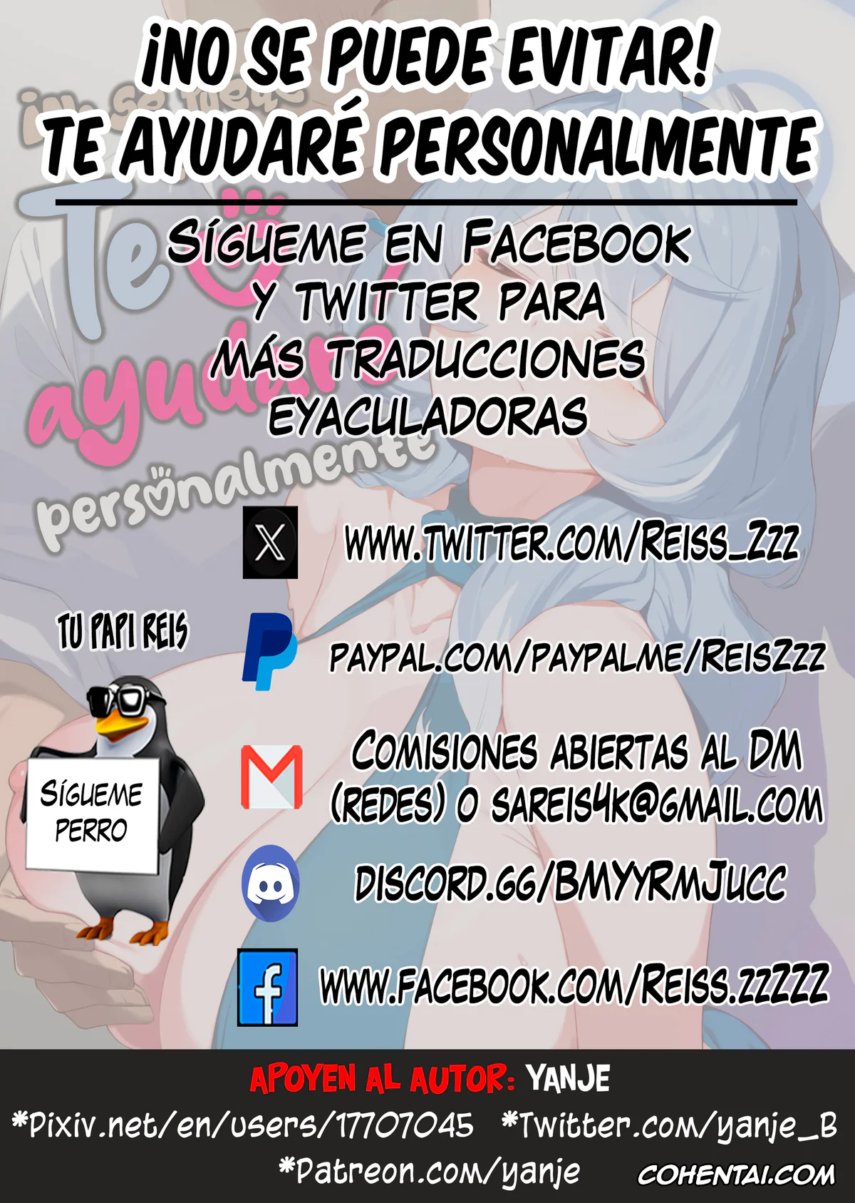 Blue Archive xxx, Ako Amau xxx, Sensei xxx, ¡No se puede evitar! Te ayudaré personalmente (Blue Archive), pagina 7