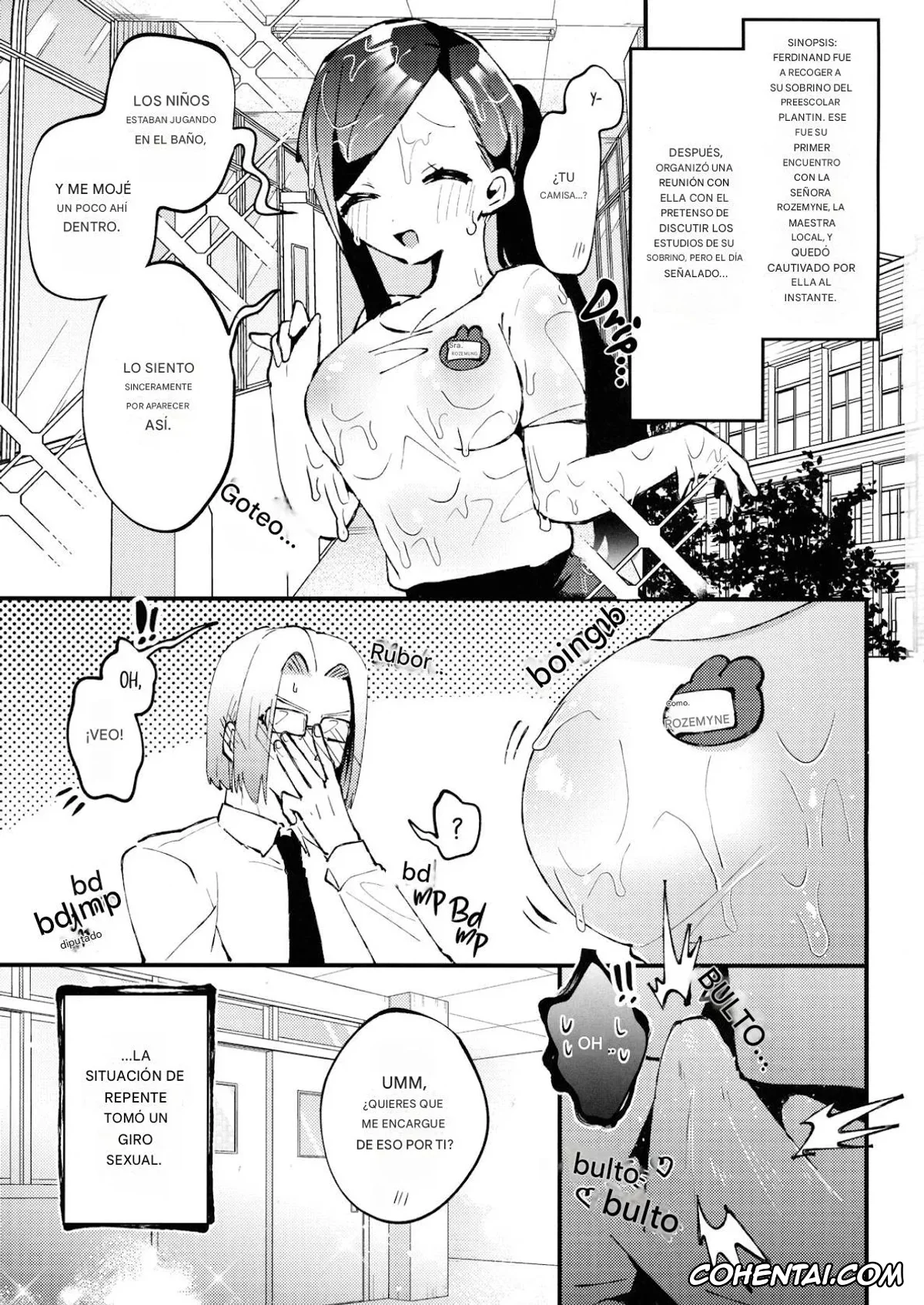 Honzuki No Gekokujou | Ascendance Of A Bookworm hentai, Ferdinand hentai, Myne | Main hentai, Plantin Hoikuen Rosemain Sensei no Yoru no Enchou Hoiku (Honzuki no Gekokujou), pagina 3