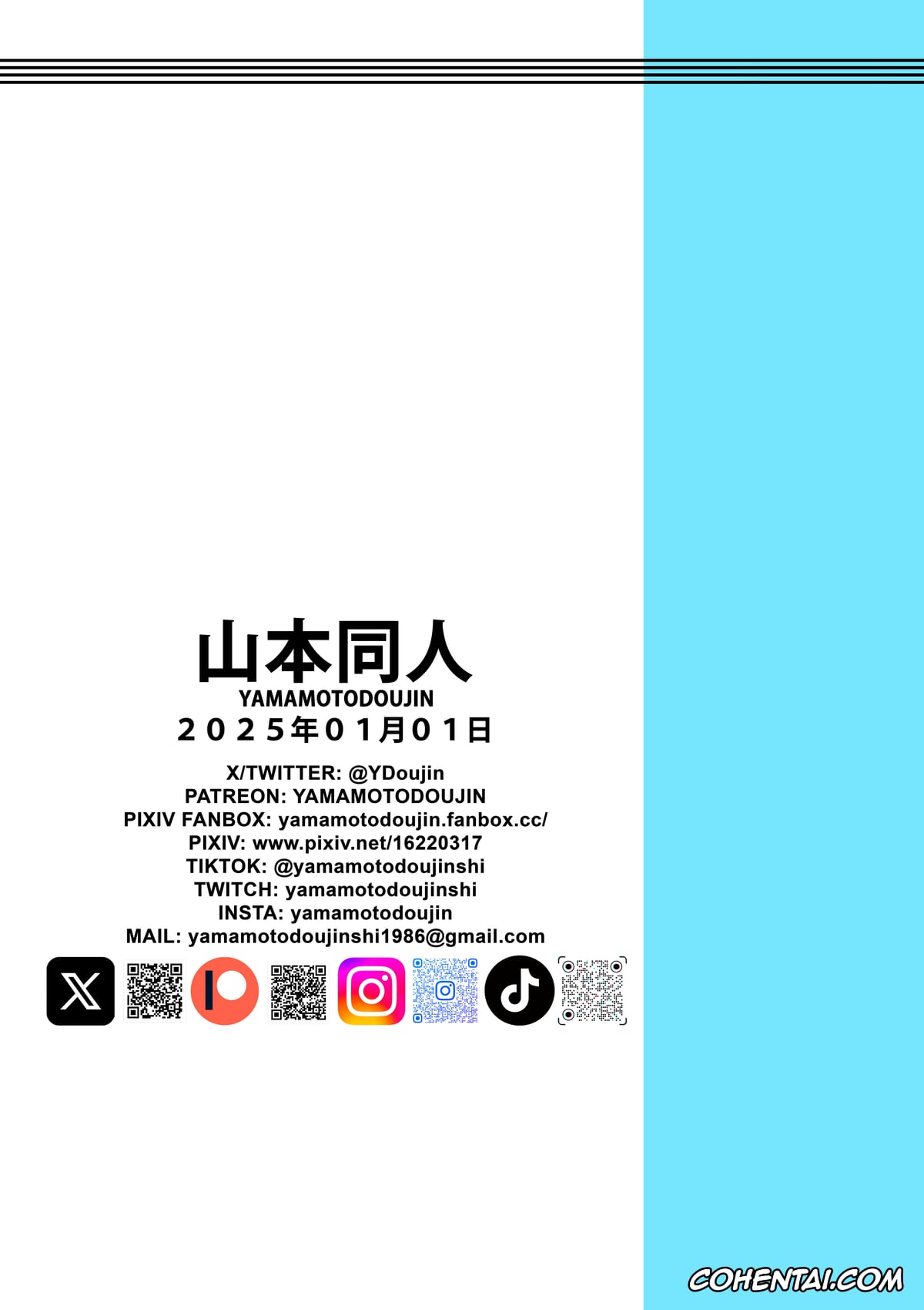 Dragon Ball porno, Bulma Briefs porno, Oolong porno, Yamcha porno, Henkatsu! (Dragon Ball), pagina 32
