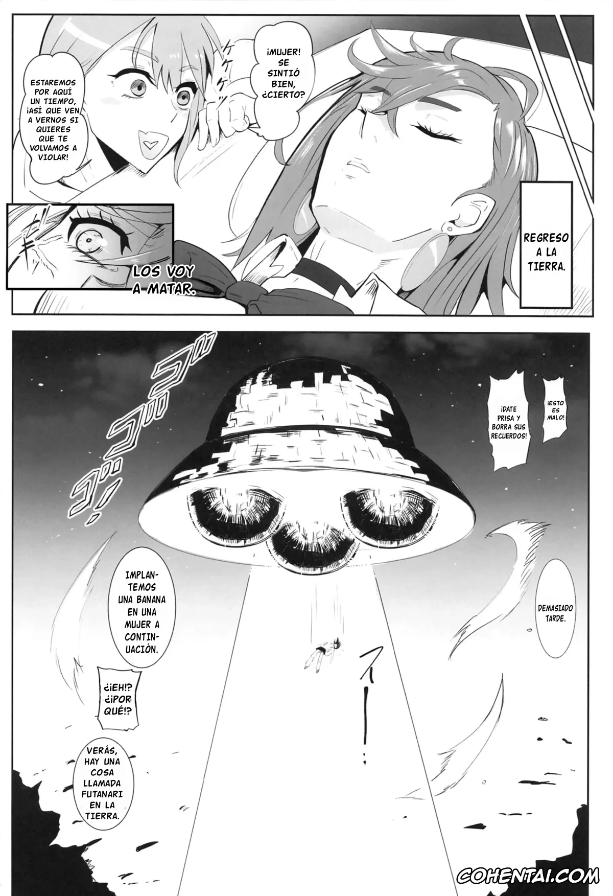 Dandadan xxx, Momo Ayase xxx, MOE/MOE/MOMO (Dandadan), pagina 31