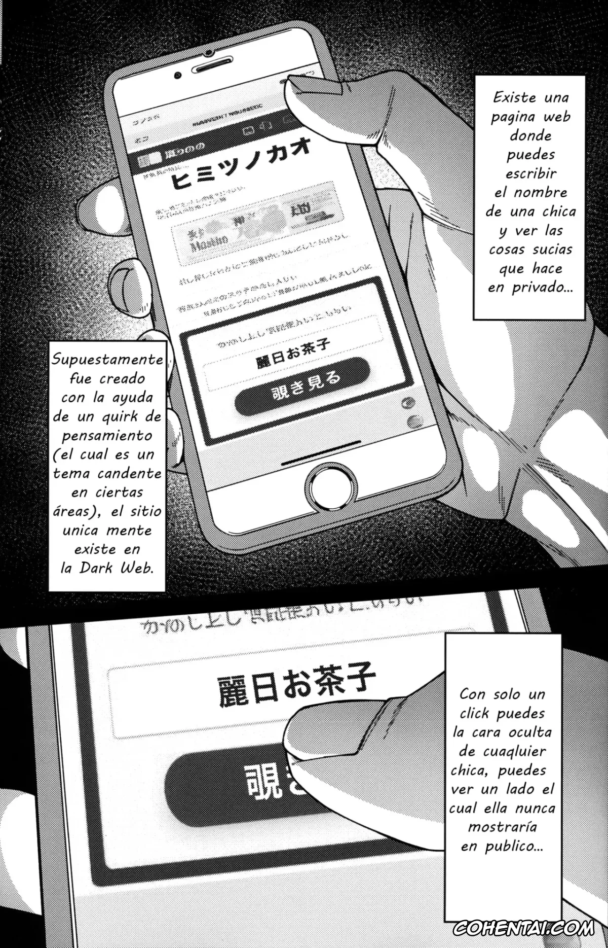 My Hero Academia | Boku No Hero Academia xxx, Himitsu no Kao (Boku no Hero Academia), pagina 4
