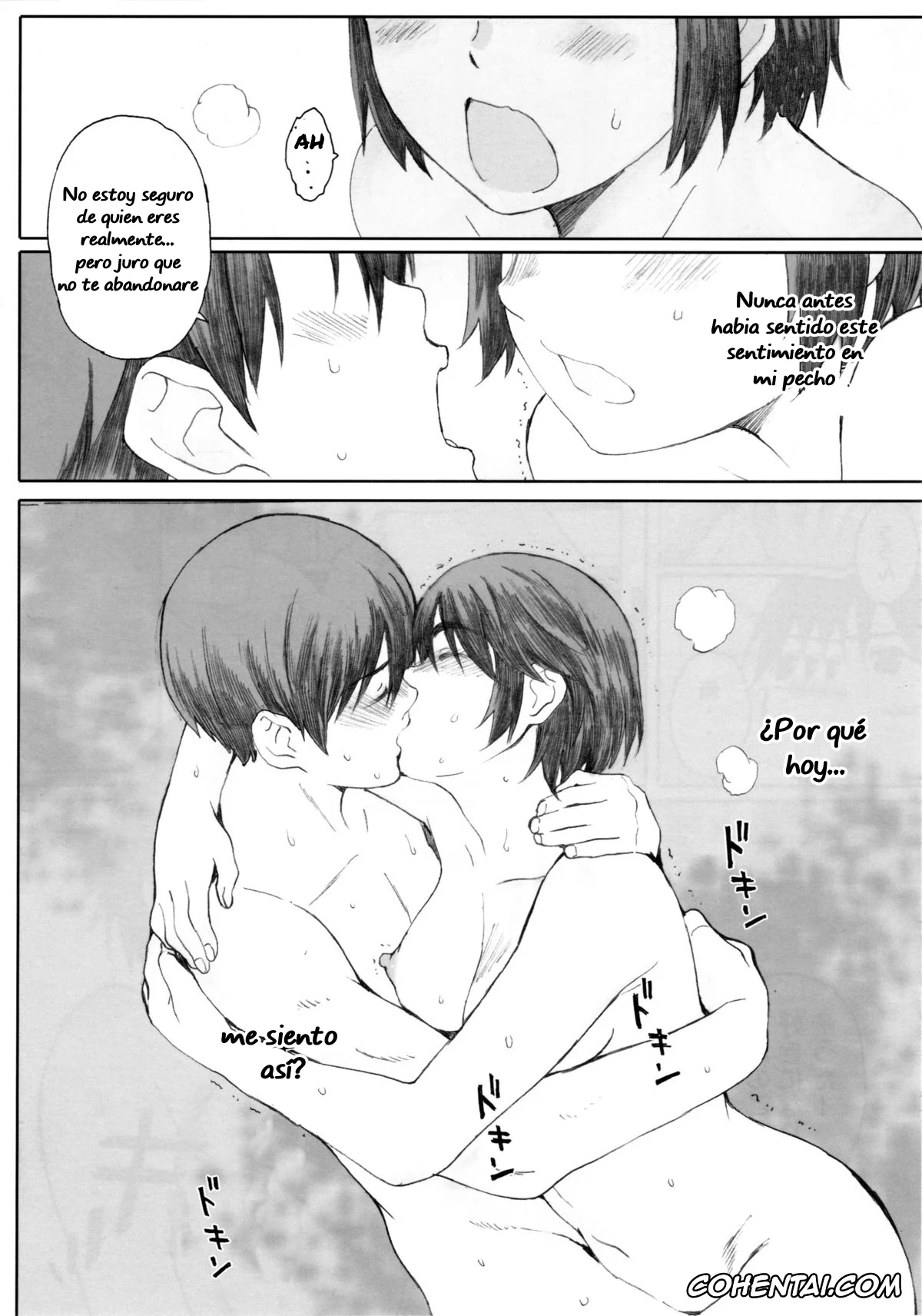 Yotsubato! porno, Fuuka Ayase porno, Yousuke Koiwai porno, clover*1 (Yotsubato!), pagina 23