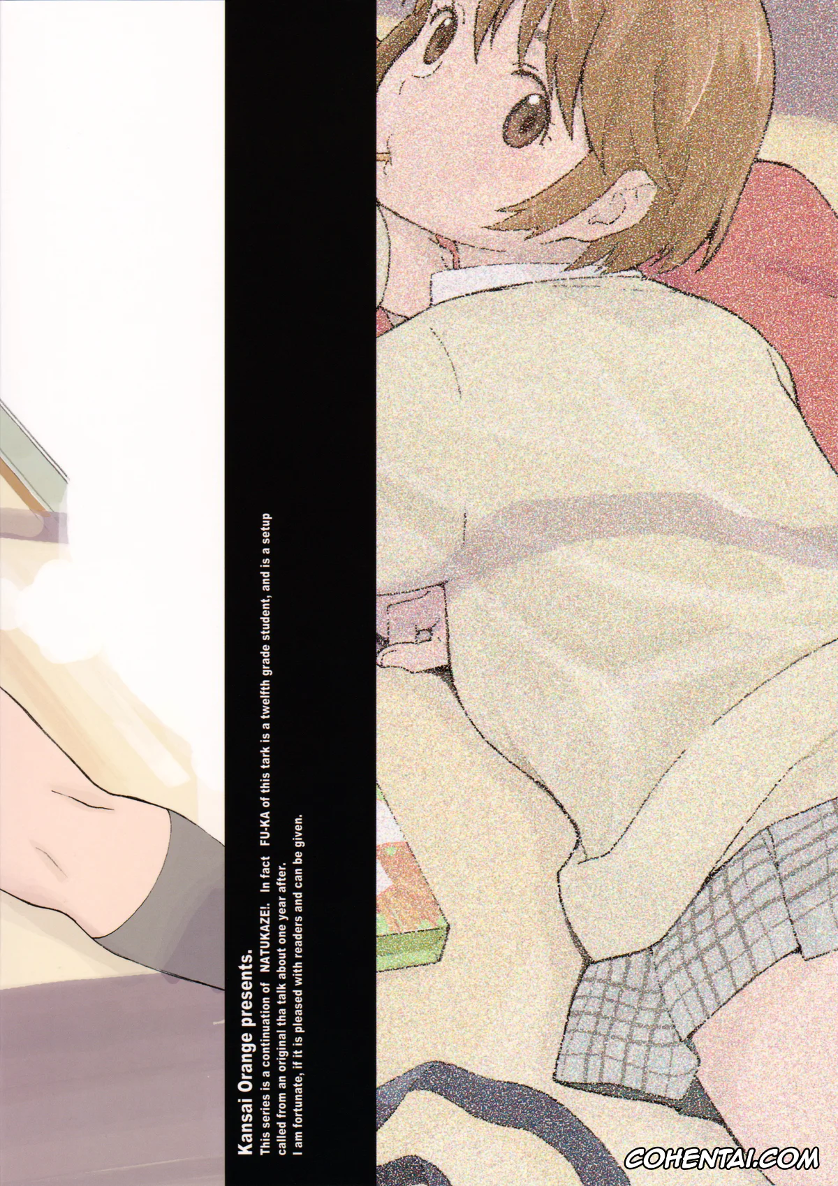 Yotsubato! porno, Fuuka Ayase porno, Yousuke Koiwai porno, clover*1 (Yotsubato!), pagina 32