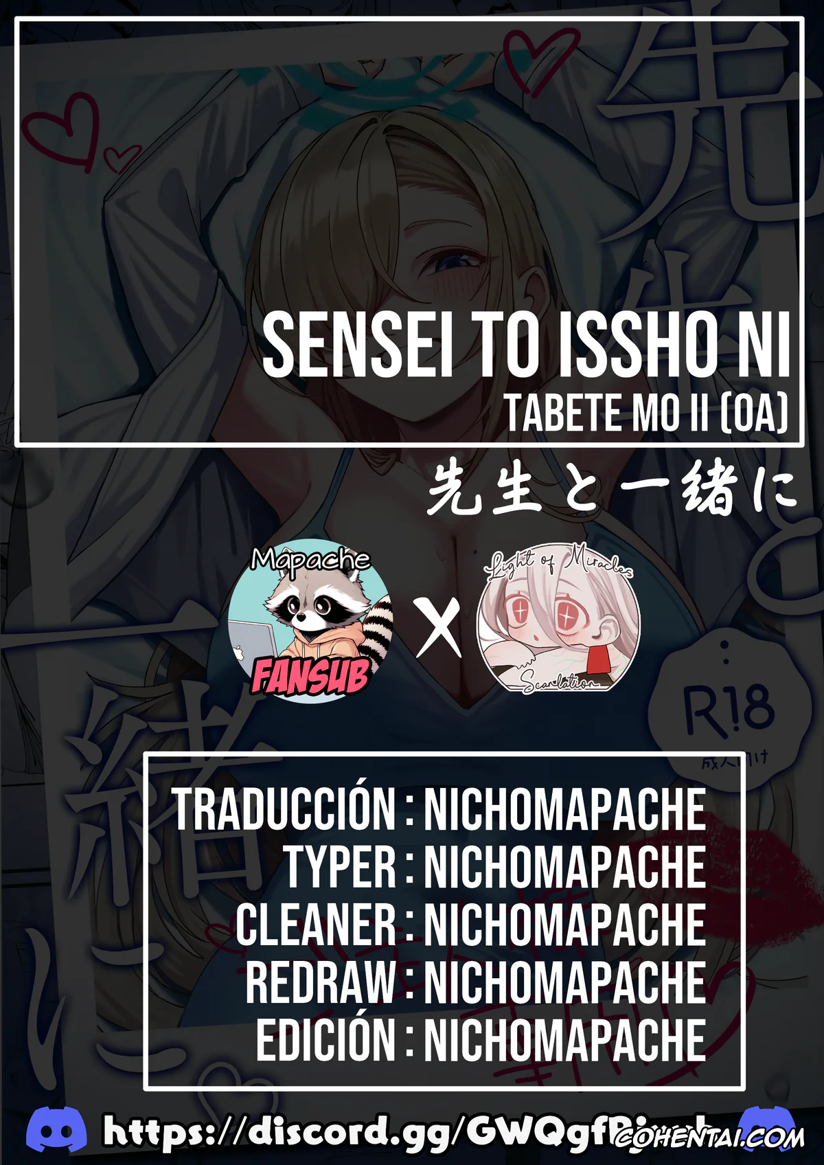 Blue Archive hentai, Asuna Ichinose hentai, Sensei hentai, Sensei to Issho ni (Blue Archive), pagina 30