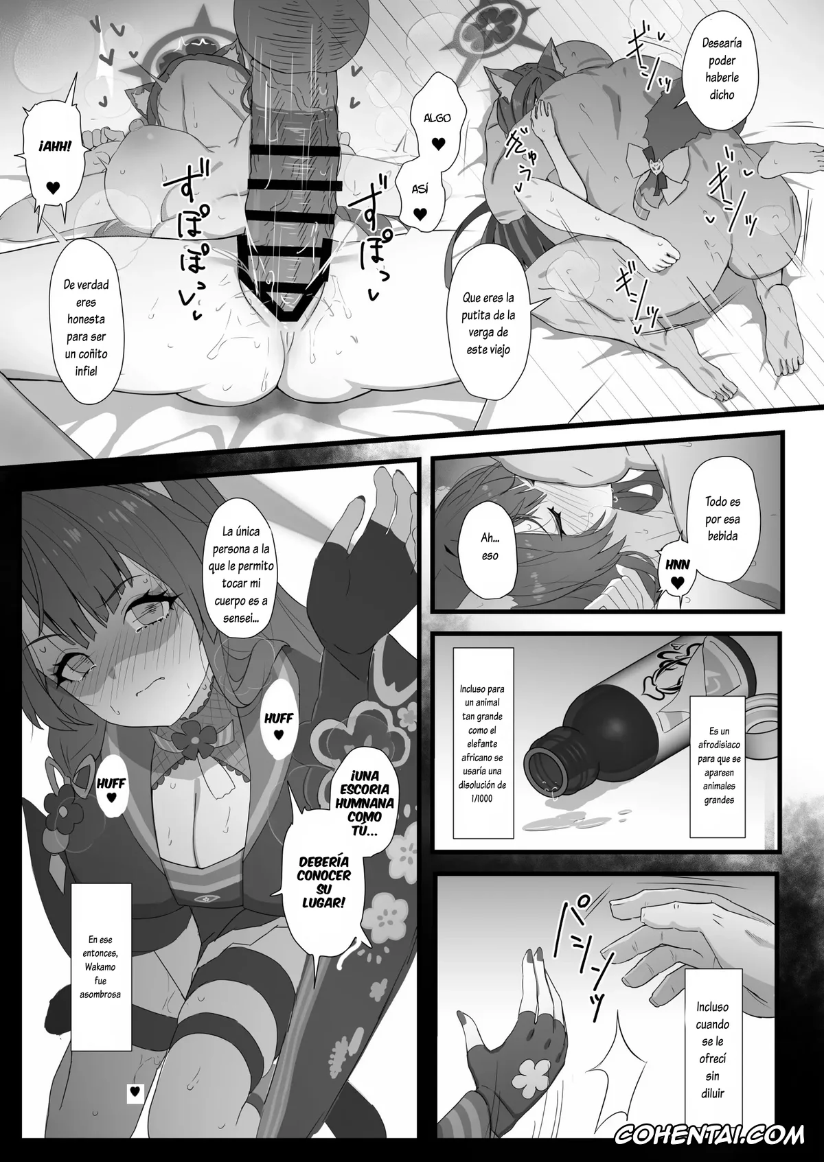 Blue Archive hentai, Wakamo Kosaka hentai, Wakamo to Zetsurin Chuunen Dansei Youmuin (Blue Archive), pagina 6